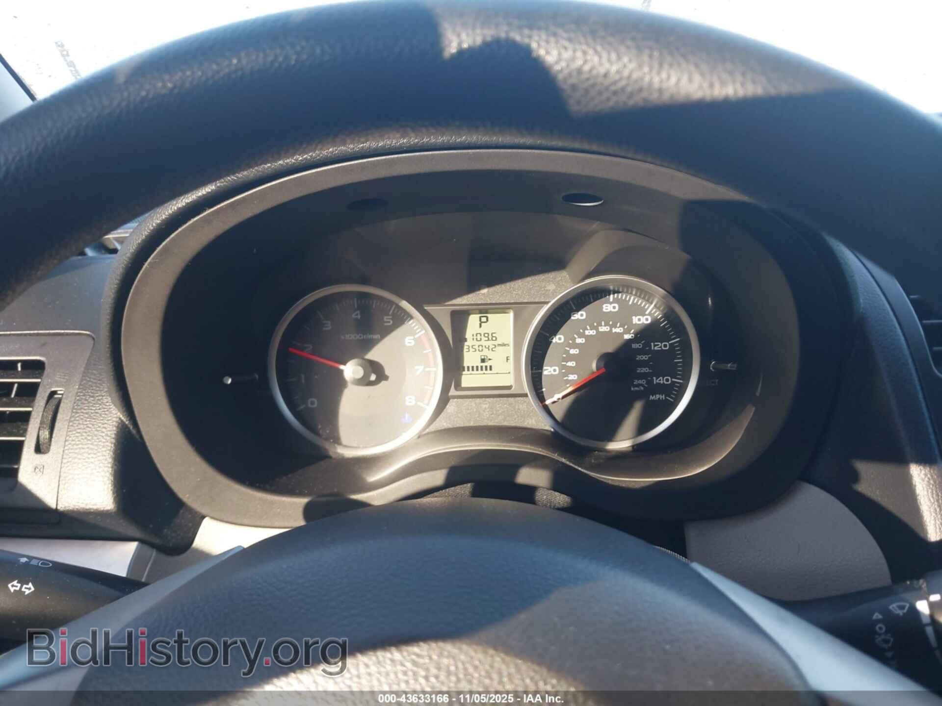 2015 SUBARU FORESTER - VIN: JF2SJABC8FH823435 - Фото 7