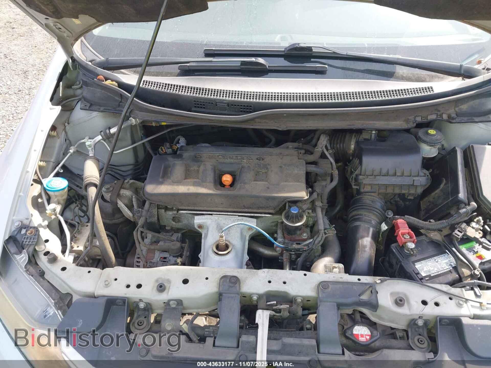 2012 HONDA CIVIC - VIN: 2HGFB2F56CH589818 - Фото 10