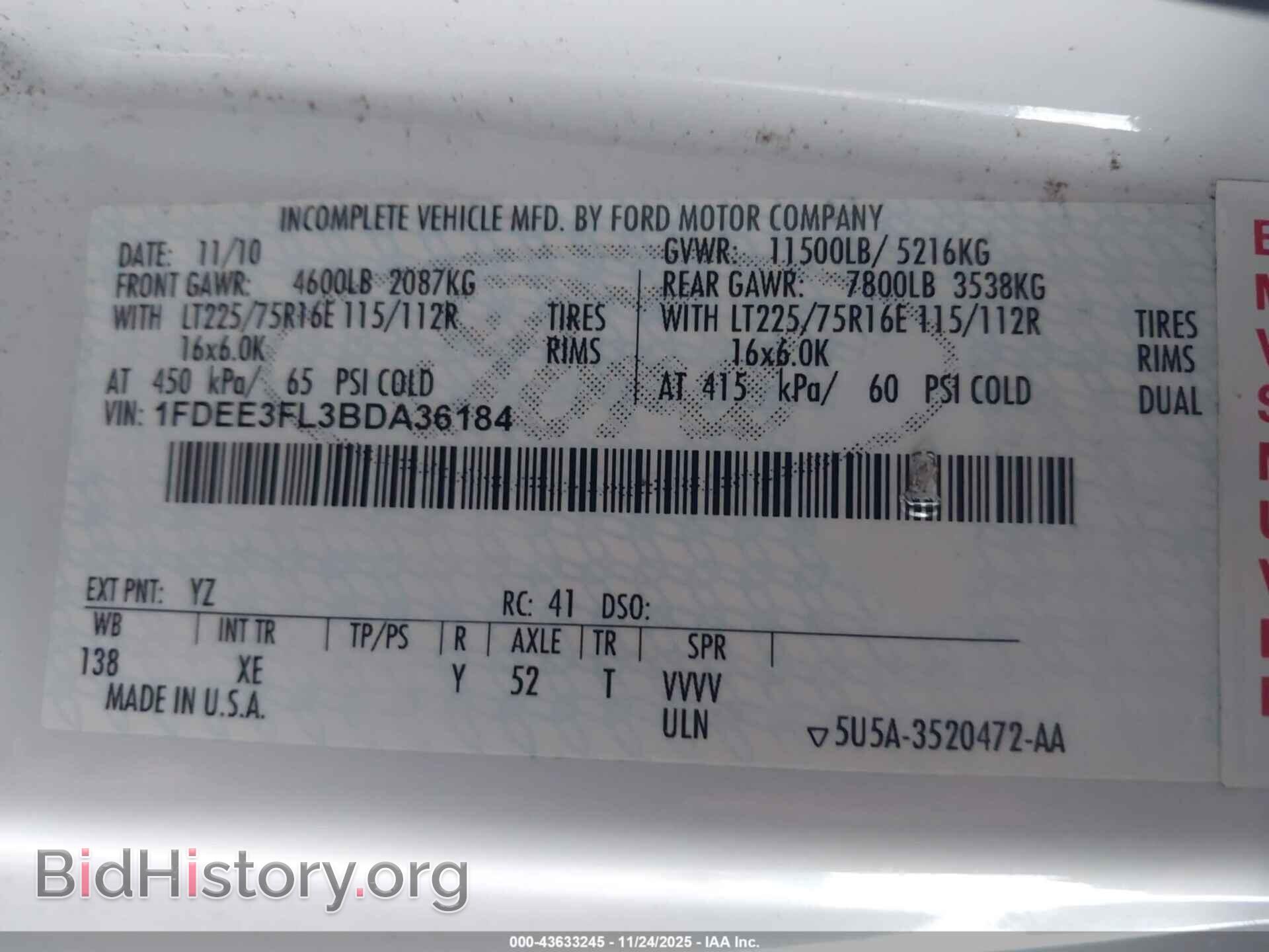 2011 FORD ECONOLINE - VIN: 1FDEE3FL3BDA36184 - Фото 8