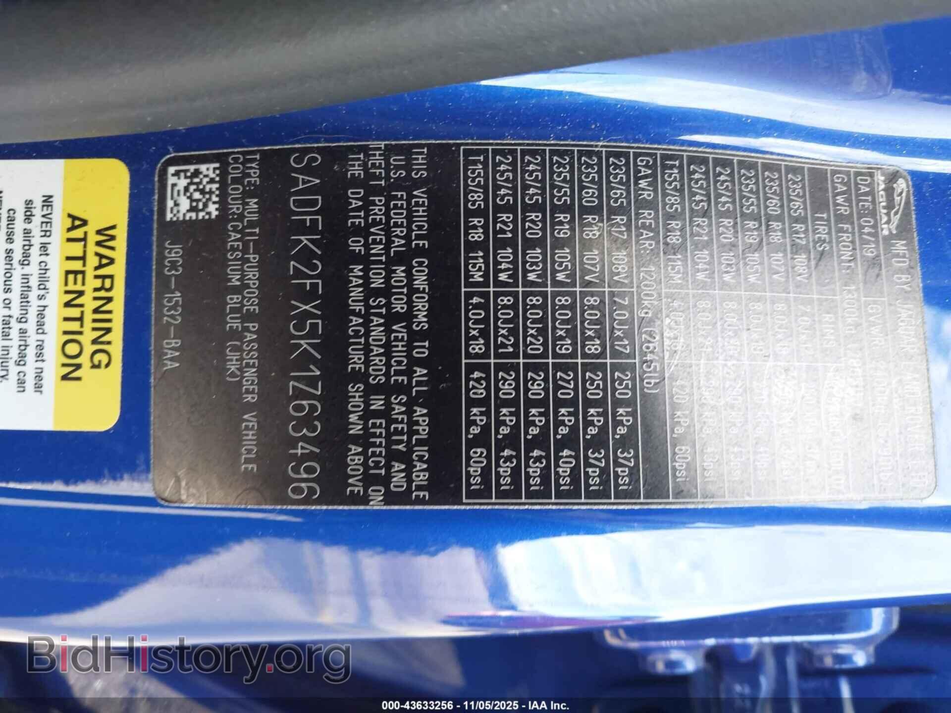 2019 JAGUAR E-PACE - VIN: SADFK2FX5K1Z63496 - Photo 9