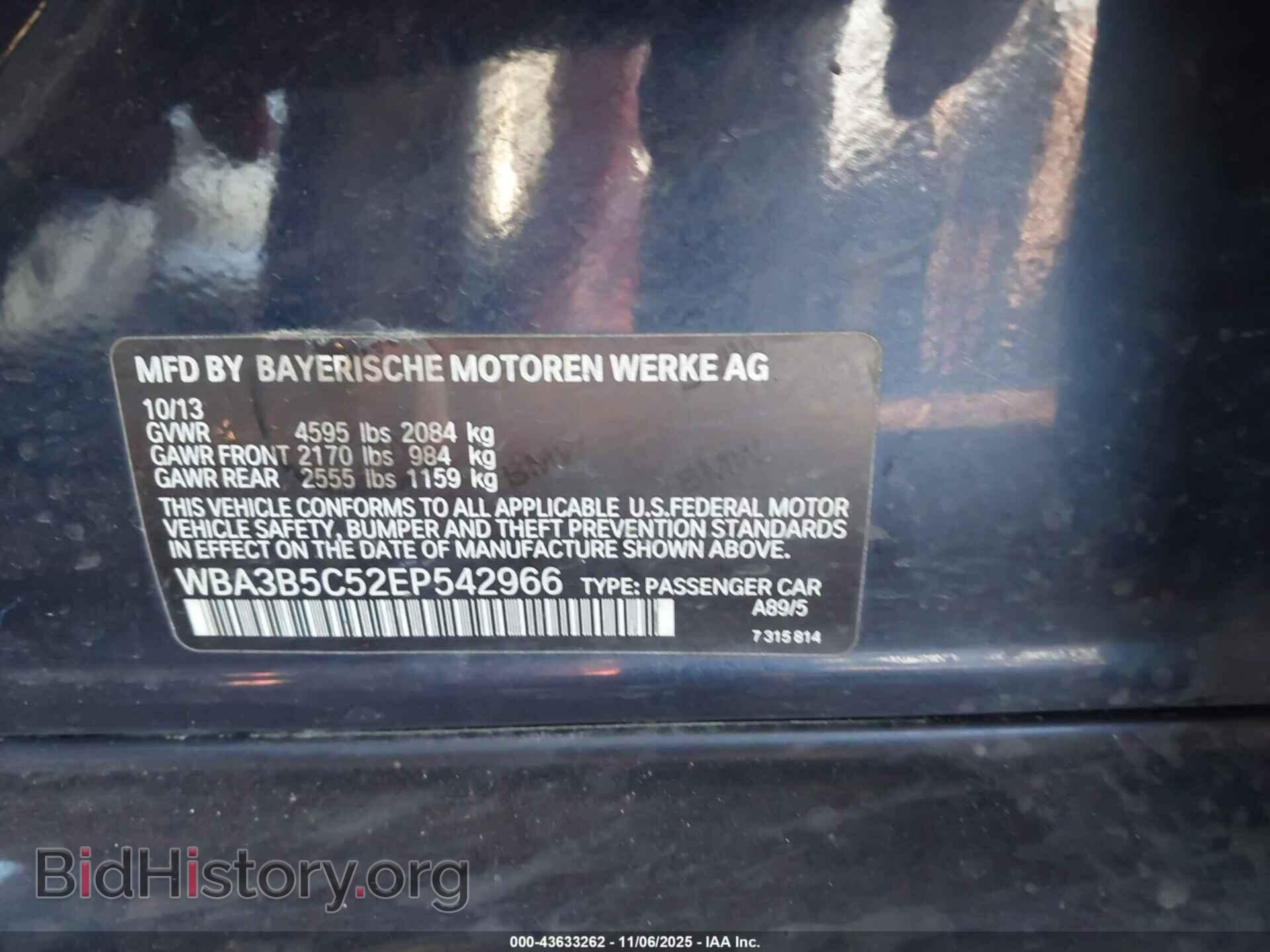2014 BMW 328I - VIN: WBA3B5C52EP542966 - Фото 9