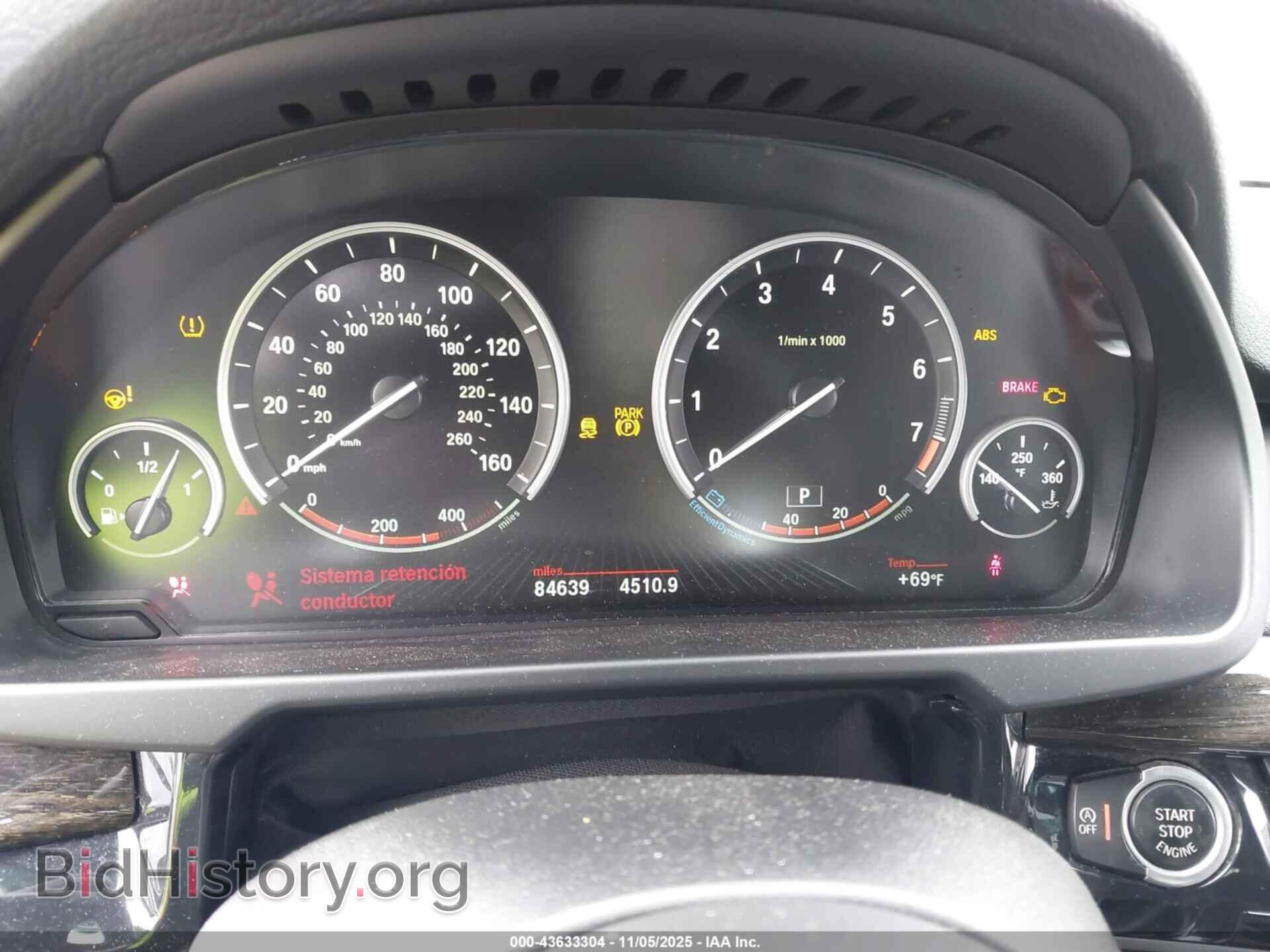 2017 BMW X5 - VIN: 5UXKR2C36H0X04830 - Фото 7