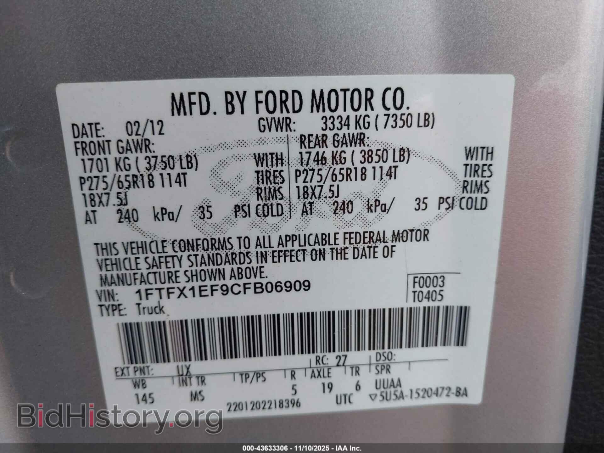 2012 FORD F-150 - VIN: 1FTFX1EF9CFB06909 - Фото 9