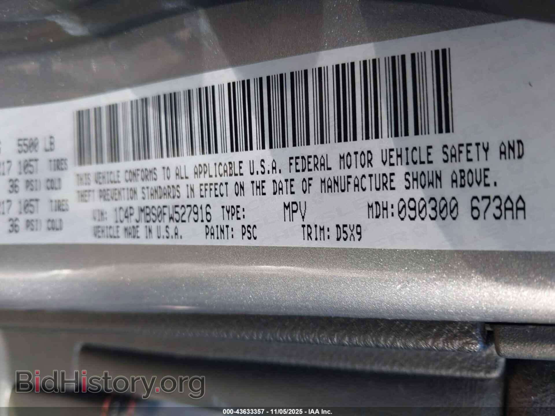 2015 JEEP CHEROKEE - VIN: 1C4PJMBS0FW527916 - Фото 9