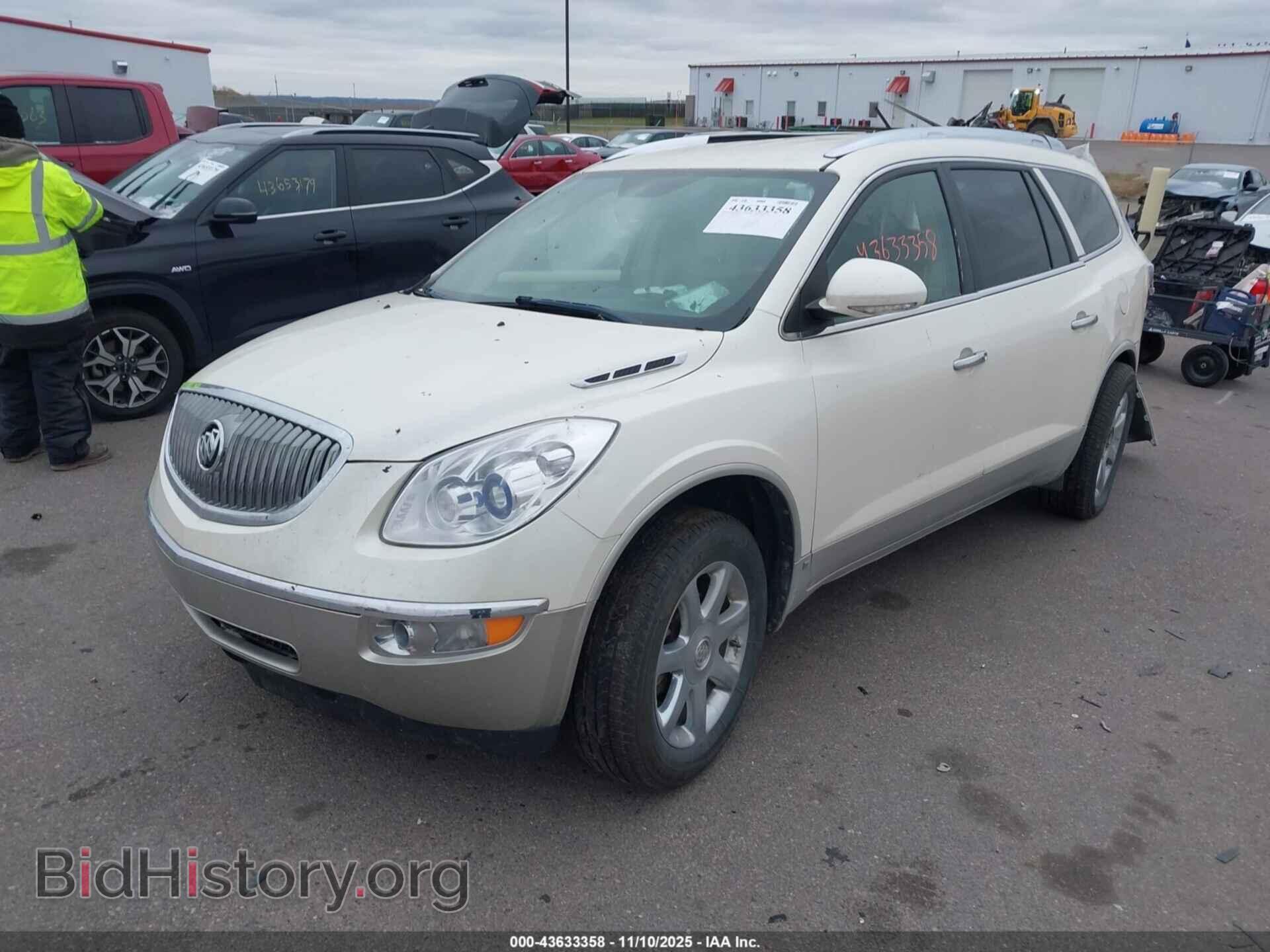 2009 BUICK ENCLAVE - VIN: 5GAEV23D39J173215 - Фото 2
