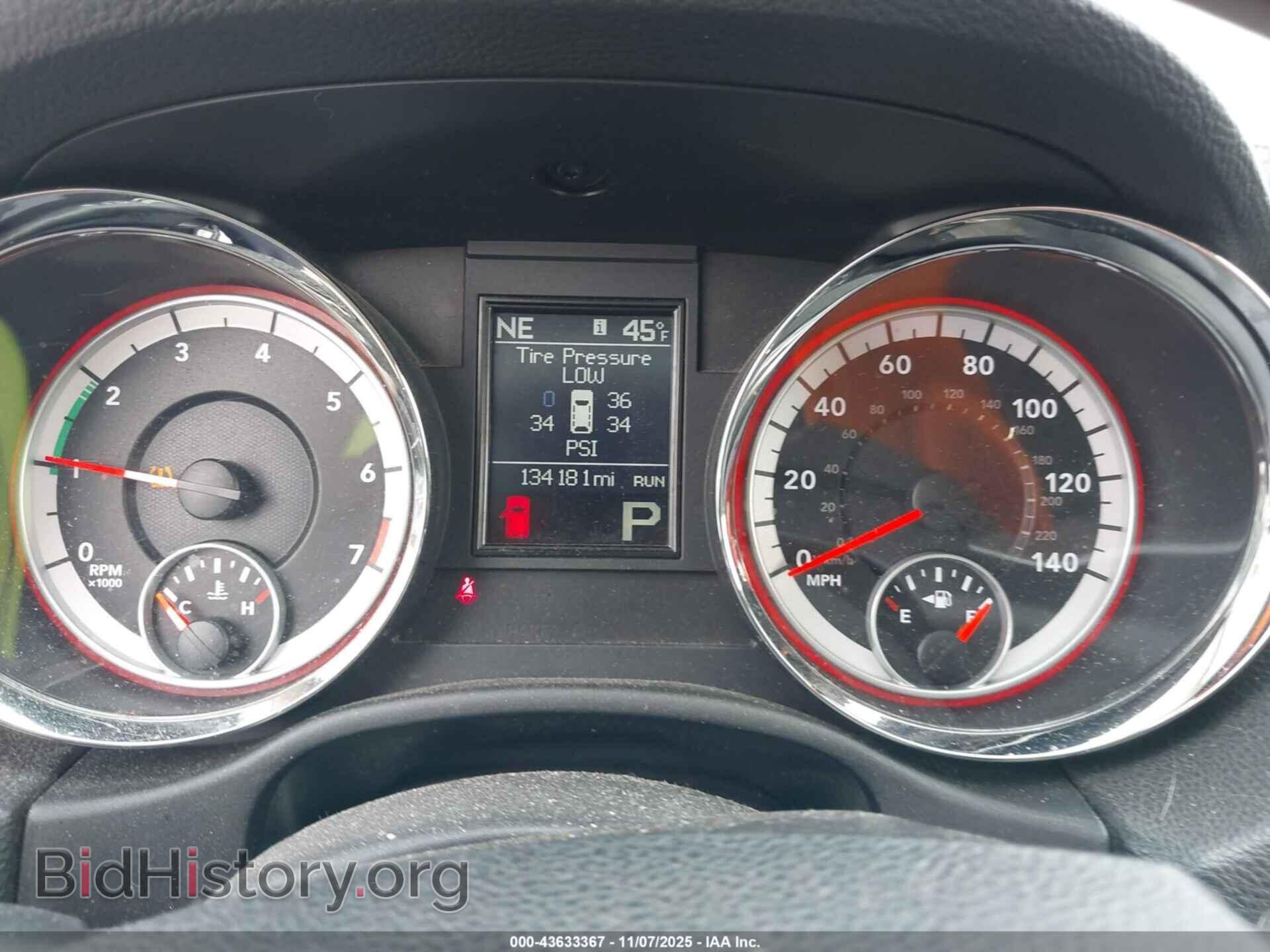 2012 DODGE DURANGO - VIN: 1C4RDHDG4CC113583 - Photo 7