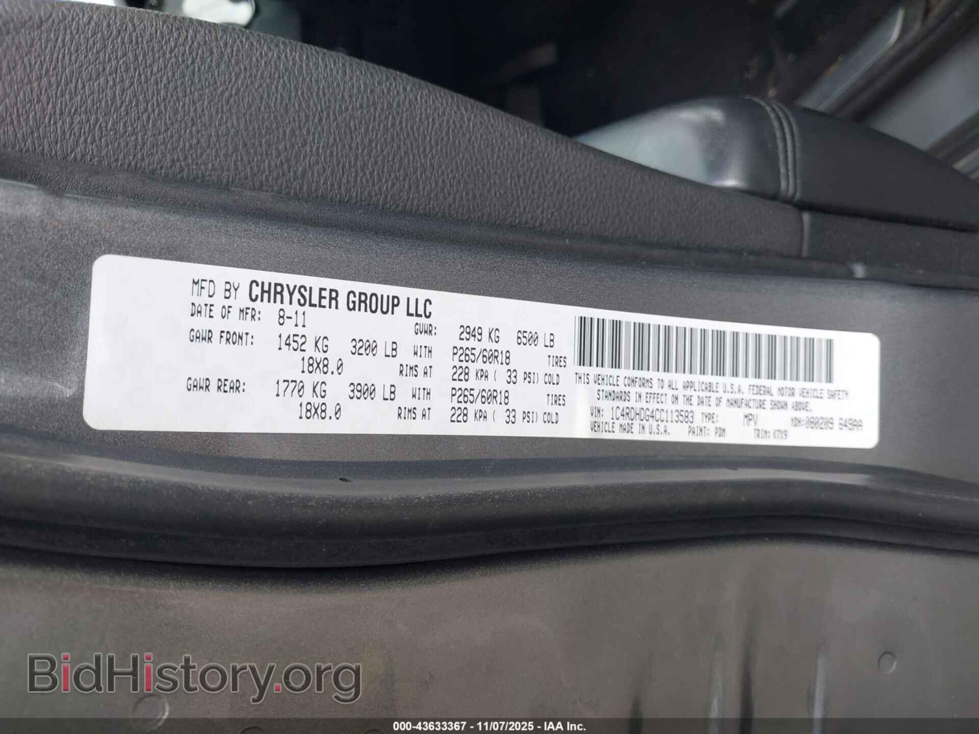 2012 DODGE DURANGO - VIN: 1C4RDHDG4CC113583 - Photo 9