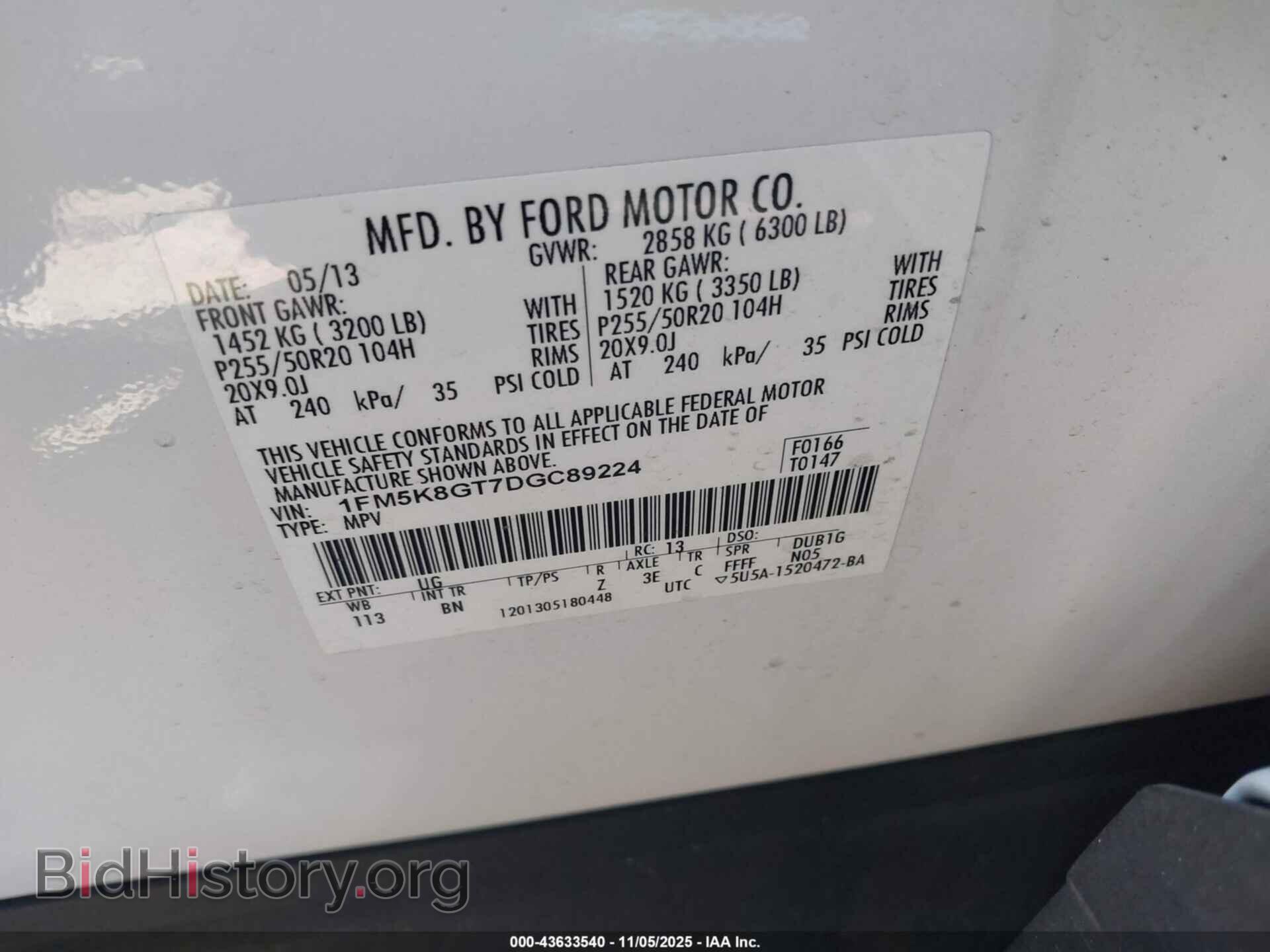 2013 FORD EXPLORER - VIN: 1FM5K8GT7DGC89224 - Фото 9
