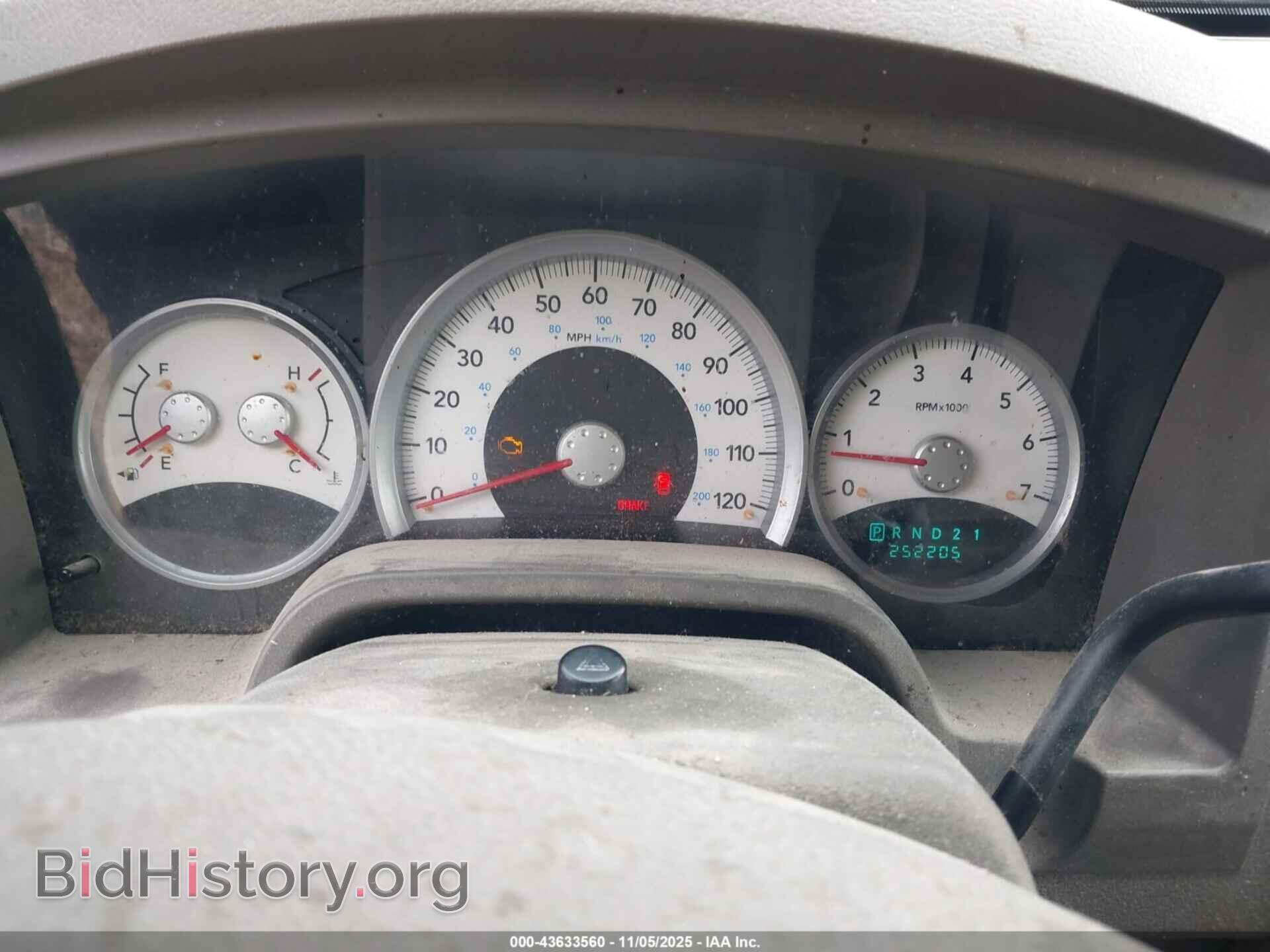 2005 DODGE DAKOTA - VIN: 1D7HE48N75S166187 - Фото 7