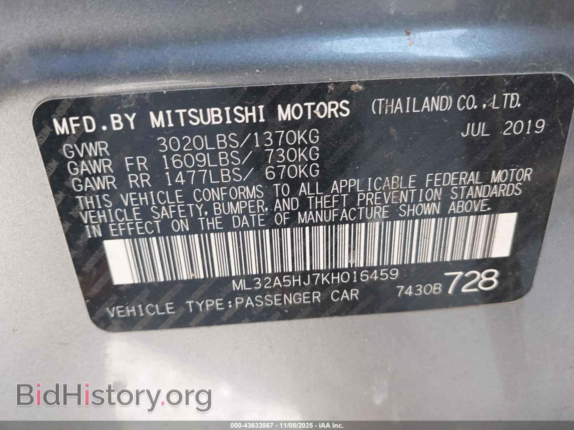 2019 MITSUBISHI MIRAGE - VIN: ML32A5HJ7KH016459 - Фото 9