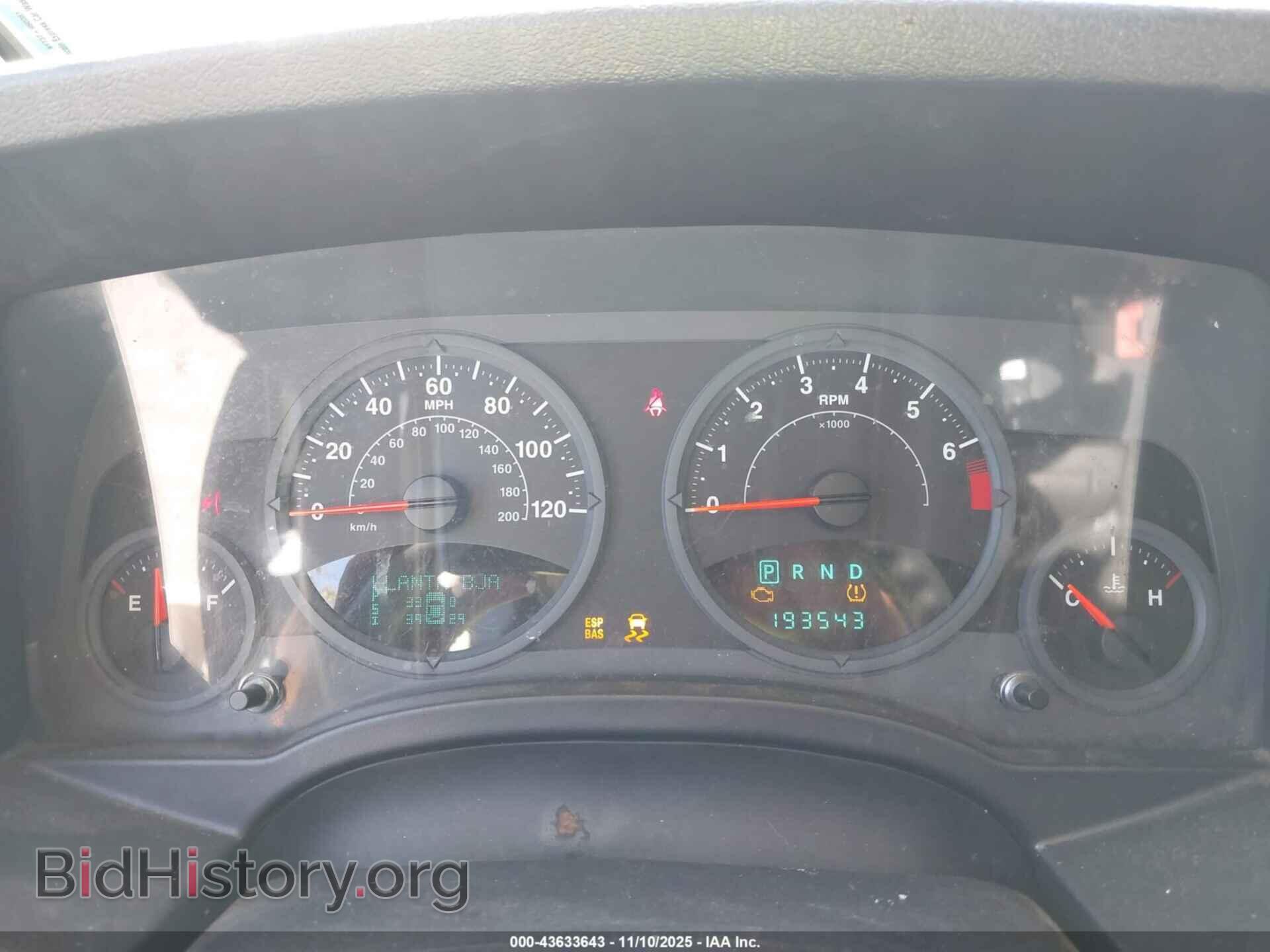 2008 JEEP COMPASS - VIN: 1J8FF47W18D632240 - Фото 7