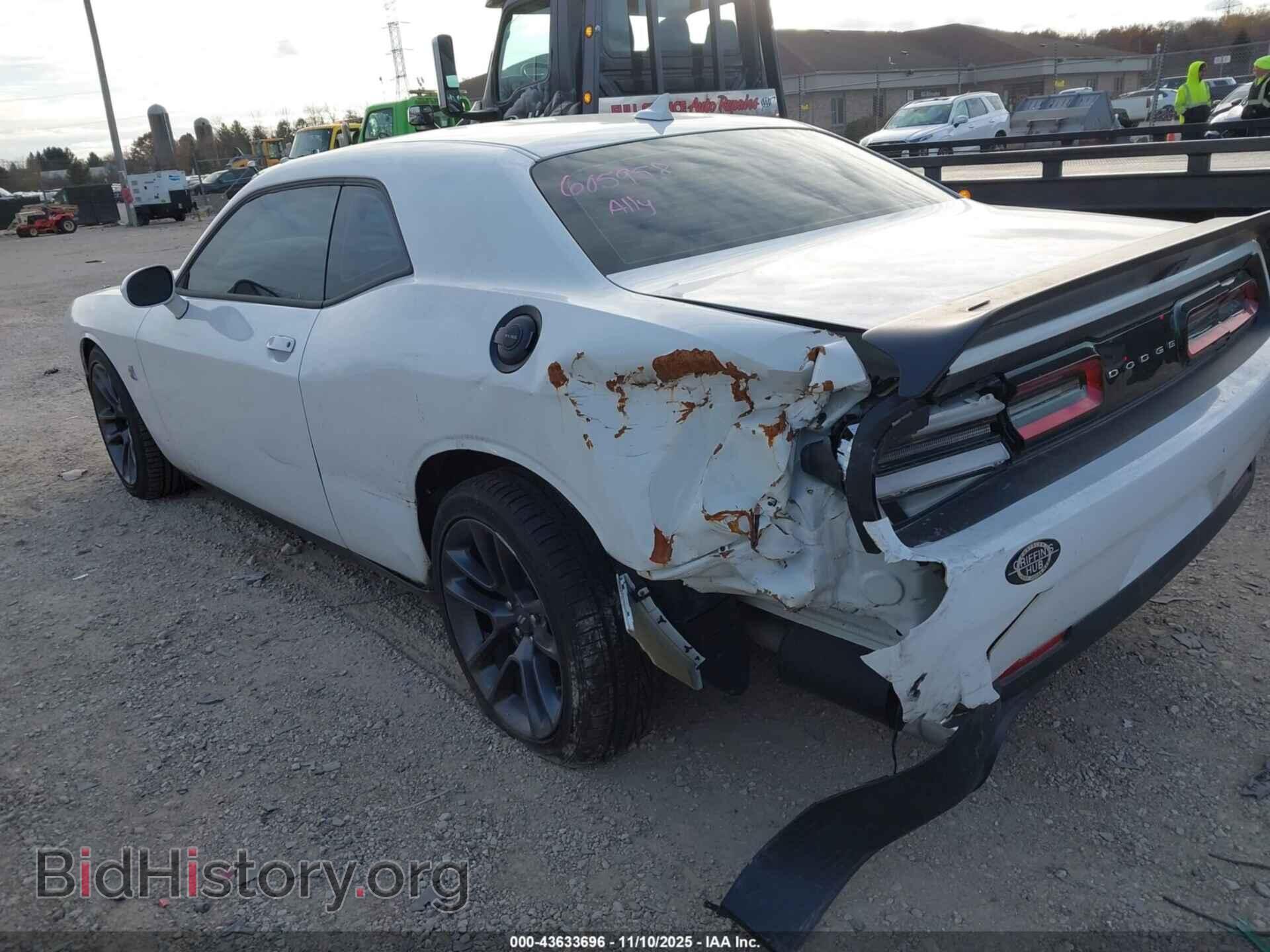 2023 DODGE CHALLENGER - VIN: 2C3CDZFJ0PH605958 - Photo 3