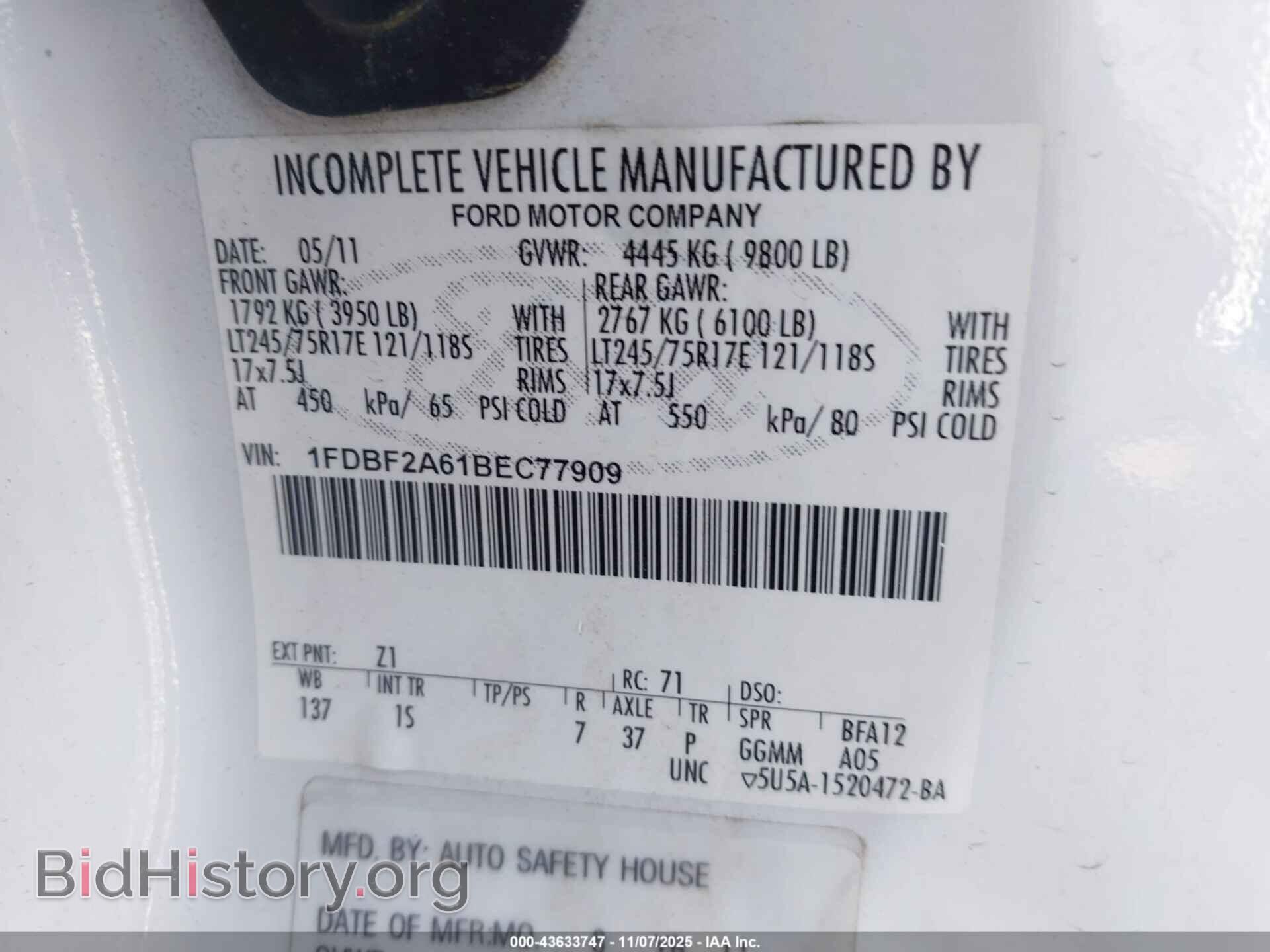 2011 FORD F-250 - VIN: 1FDBF2A61BEC77909 - Фото 9