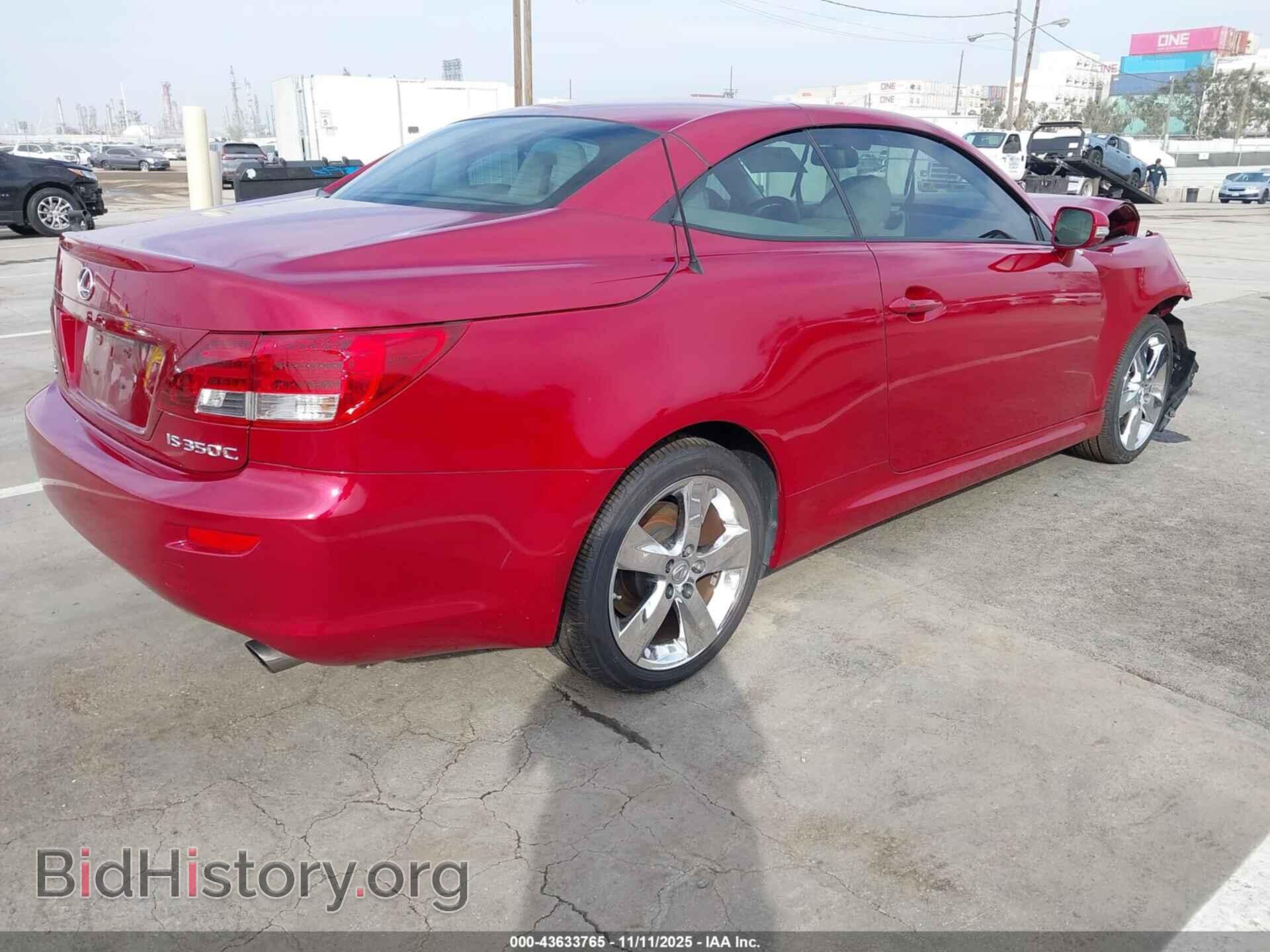 2010 LEXUS IS 350C - VIN: JTHFE2C24A2502406 - Фото 4