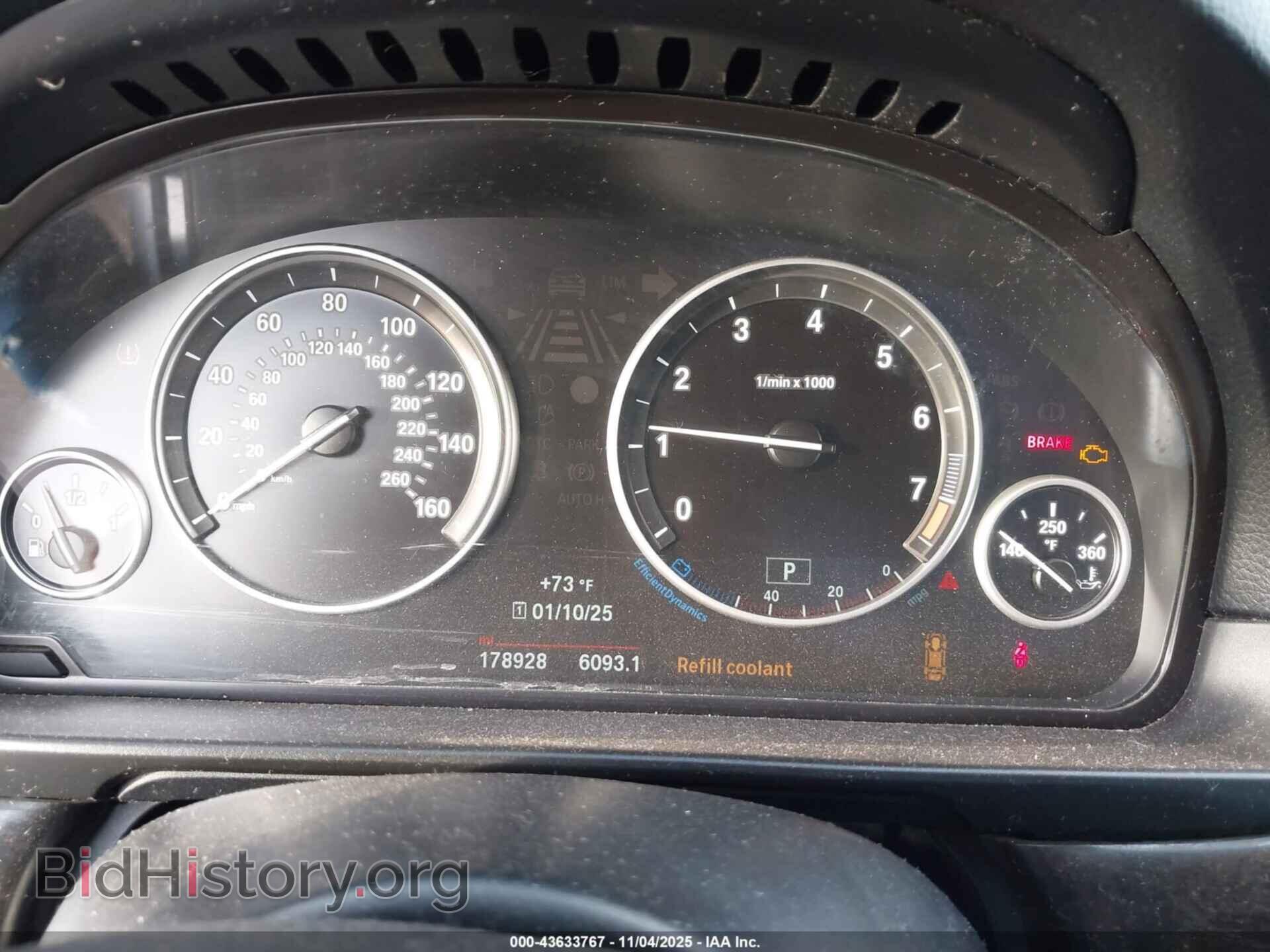 2015 BMW 528I - VIN: WBA5A5C53FD519310 - Фото 7