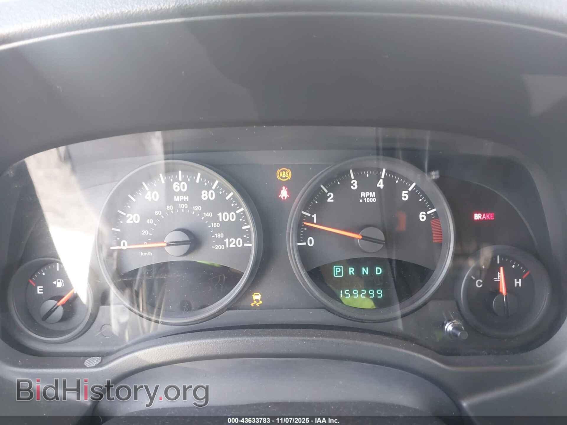 2012 JEEP COMPASS - VIN: 1C4NJDBB8CD515074 - Фото 7