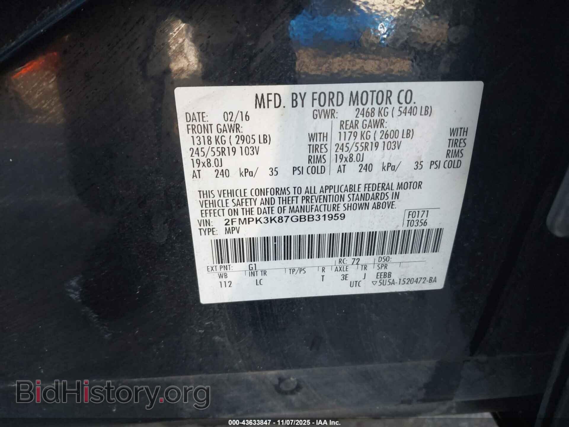 2016 FORD EDGE - VIN: 2FMPK3K87GBB31959 - Фото 9