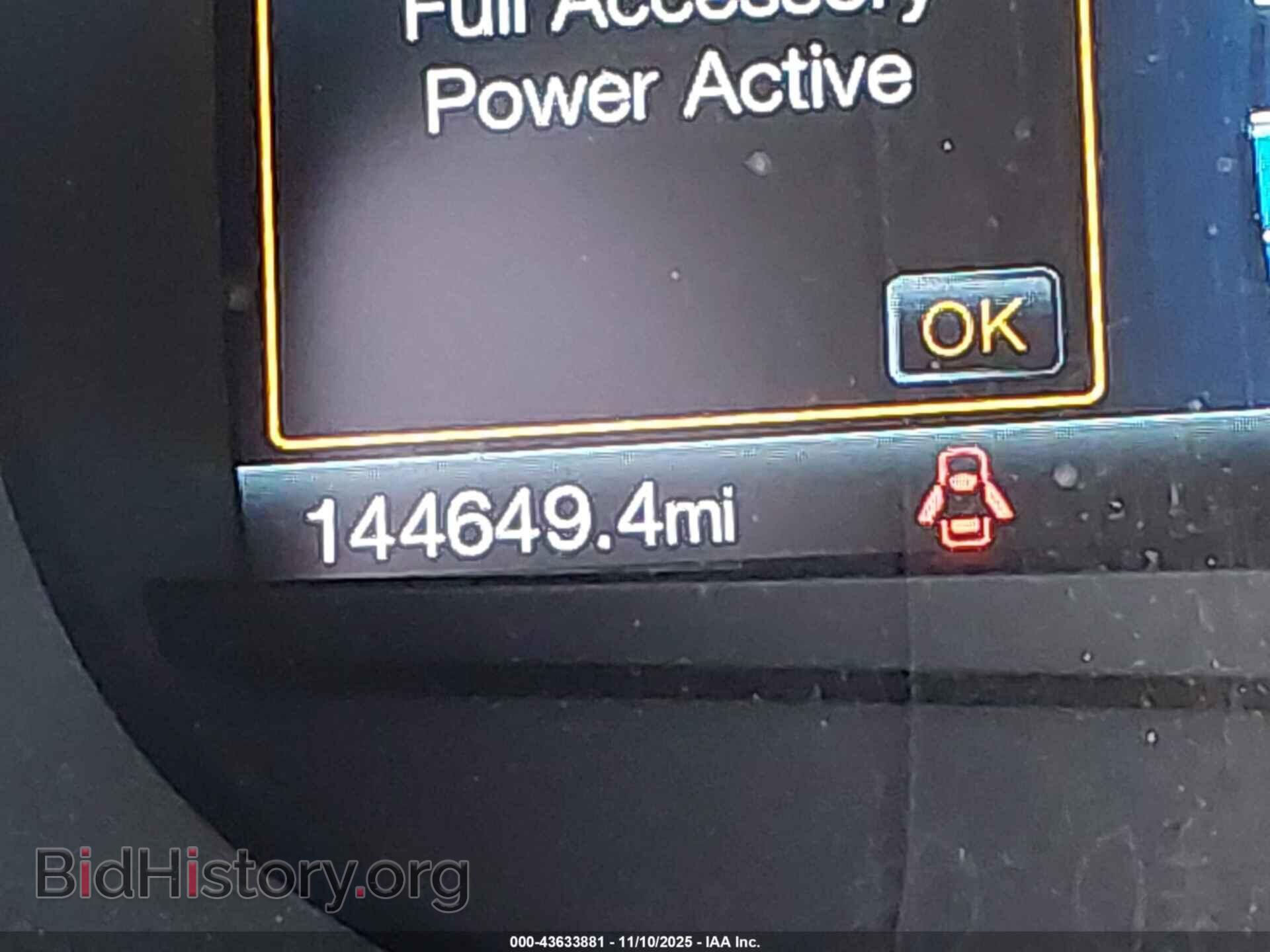 2016 FORD EDGE - VIN: 2FMPK4K90GBB94206 - Фото 7