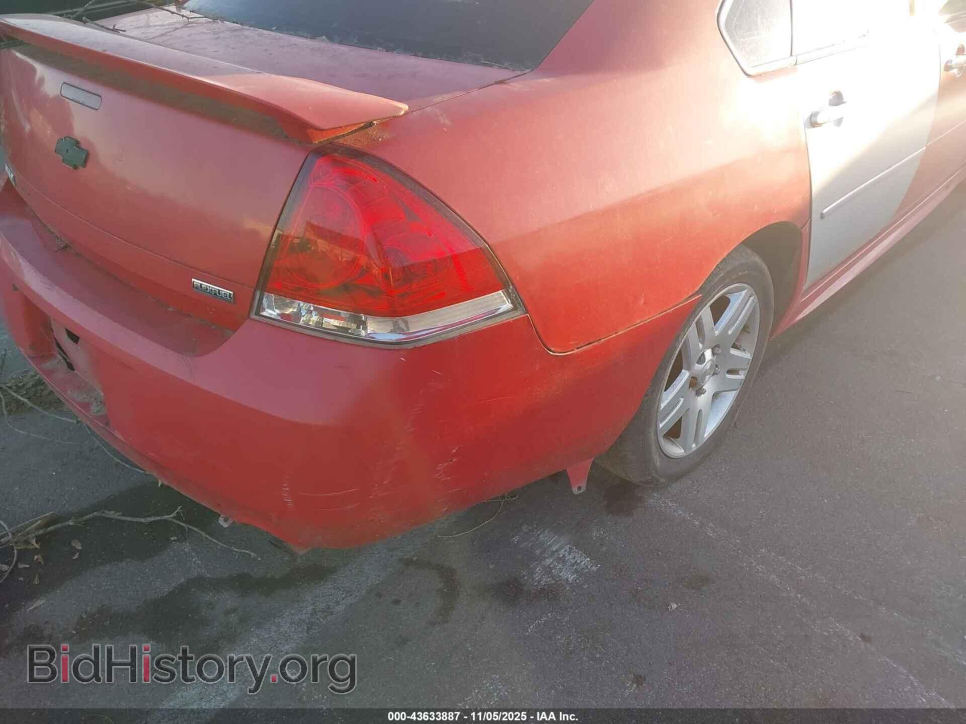 2013 CHEVROLET IMPALA - VIN: 2G1WC5E34D1245016 - Фото 12