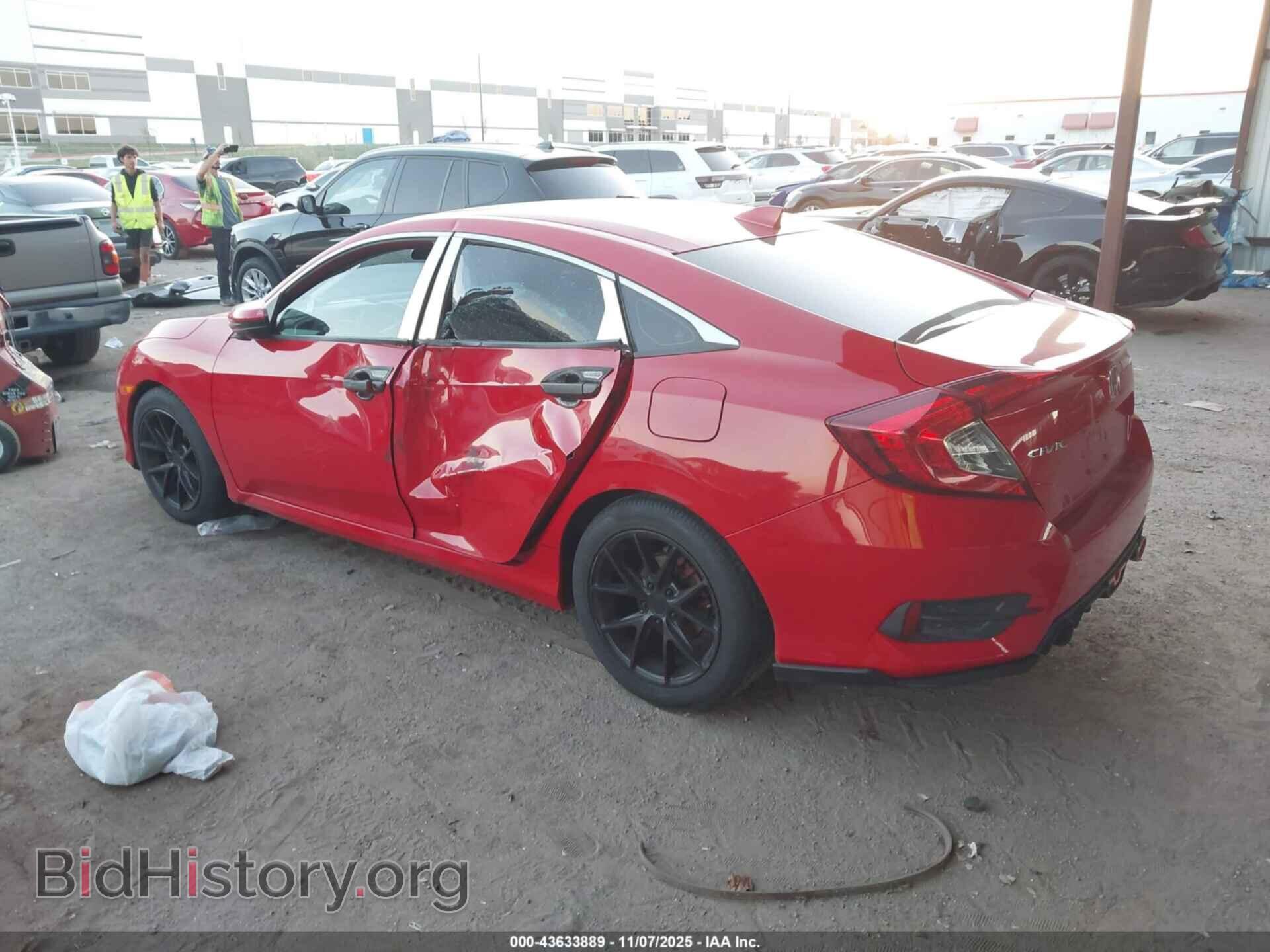 2017 HONDA CIVIC - VIN: 2HGFC2F76HH502201 - Фото 3