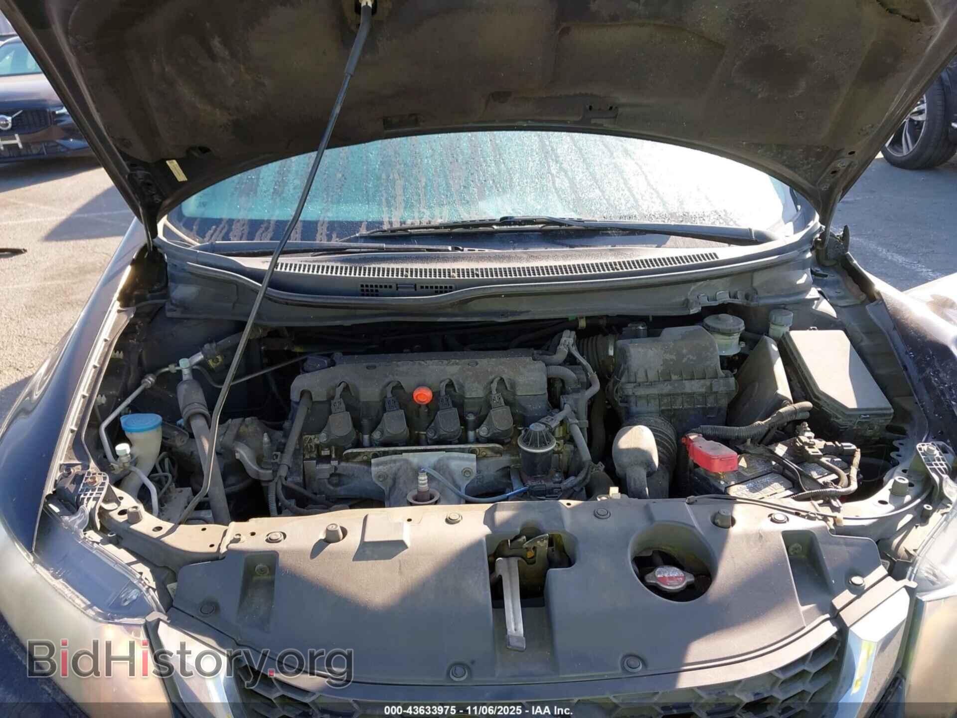 2013 HONDA CIVIC - VIN: 19XFB2E52DE069953 - Фото 10