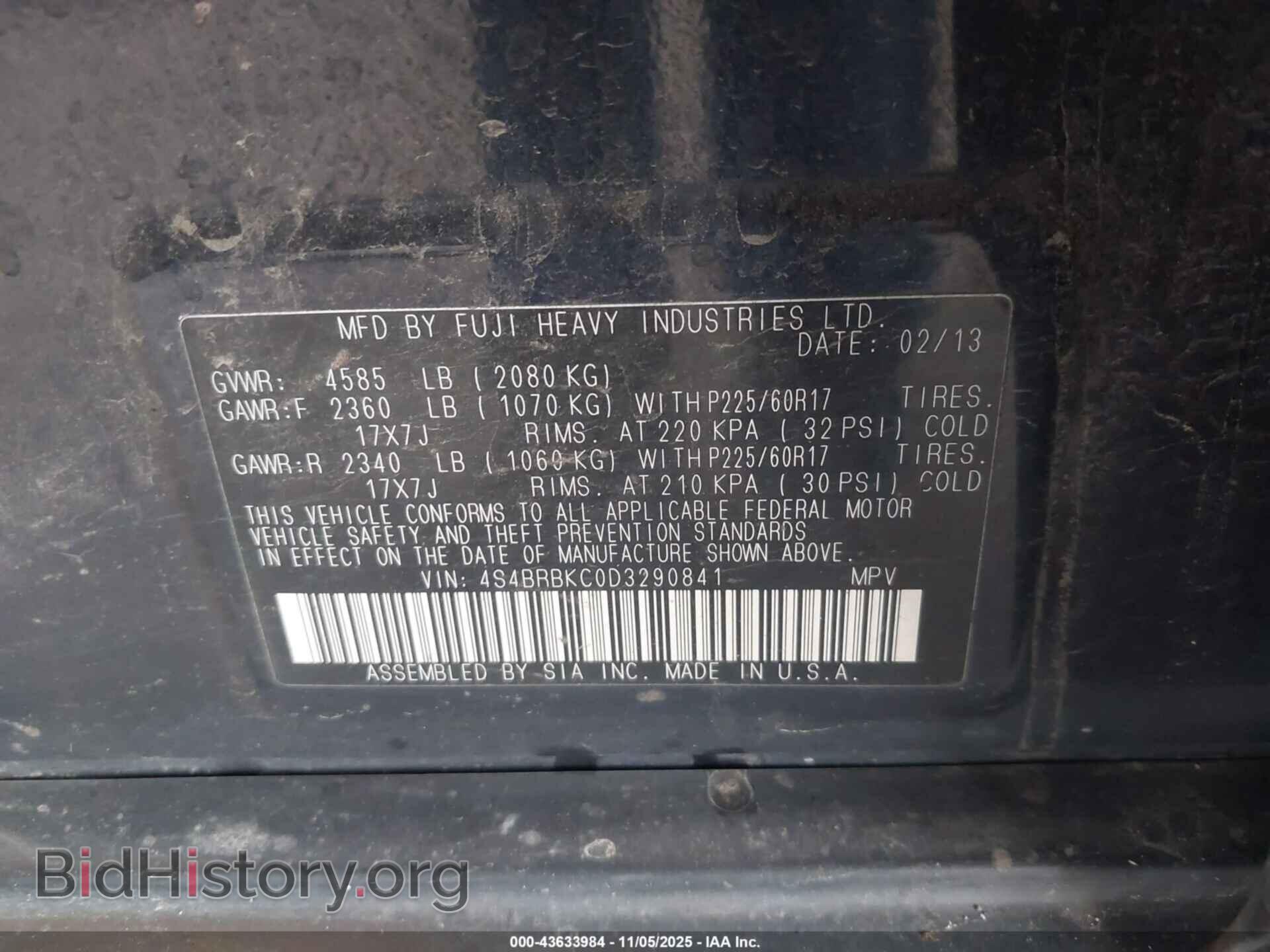 2013 SUBARU OUTBACK - VIN: 4S4BRBKC0D3290841 - Фото 9