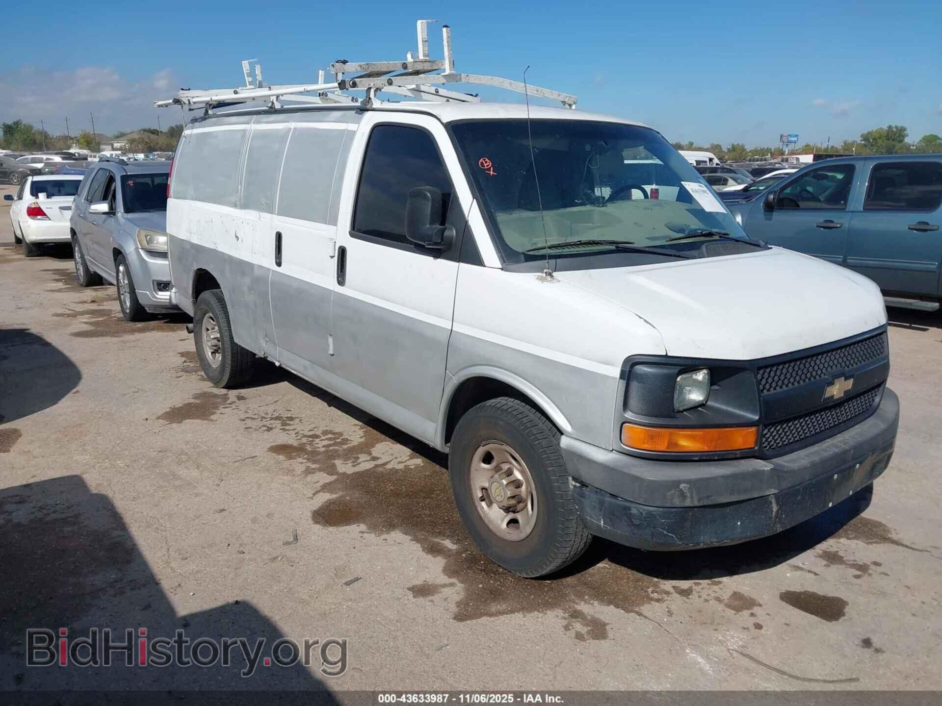 Фотография 1GCWGFCA9D1121896 - CHEVROLET EXPRESS 2500 2013
