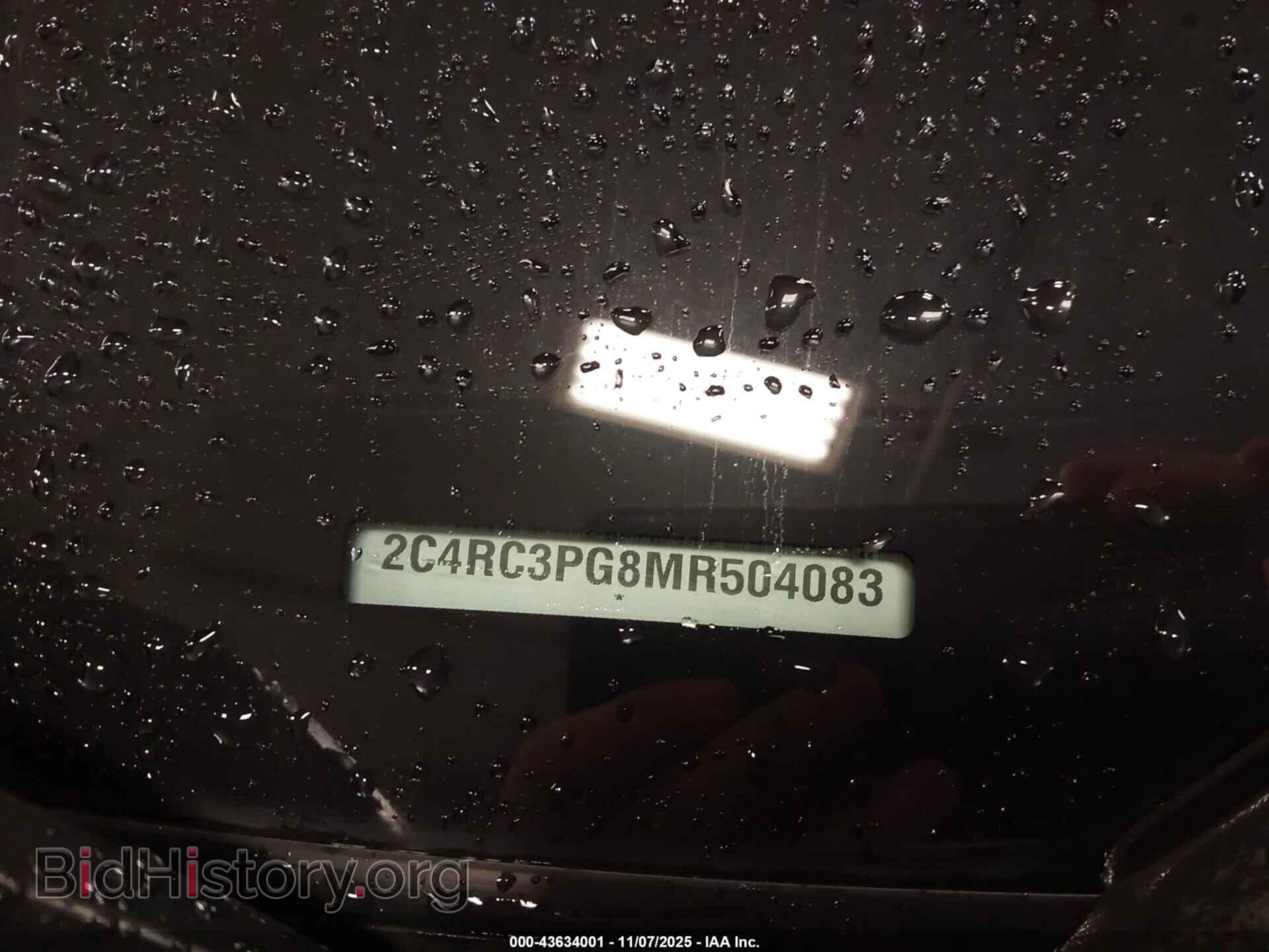 2021 CHRYSLER PACIFICA - VIN: 2C4RC3PG8MR504083 - Photo 9