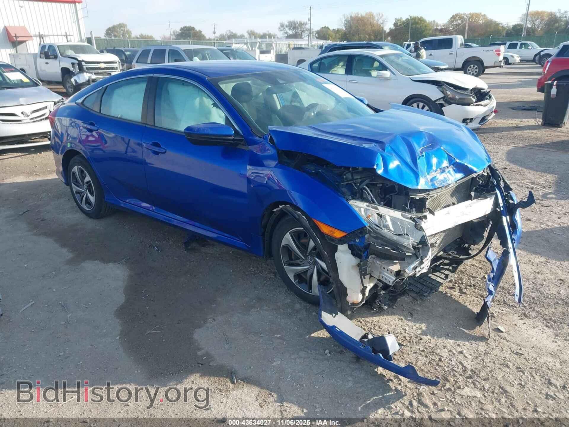 Photo 19XFC2F67KE010432 - HONDA CIVIC 2019