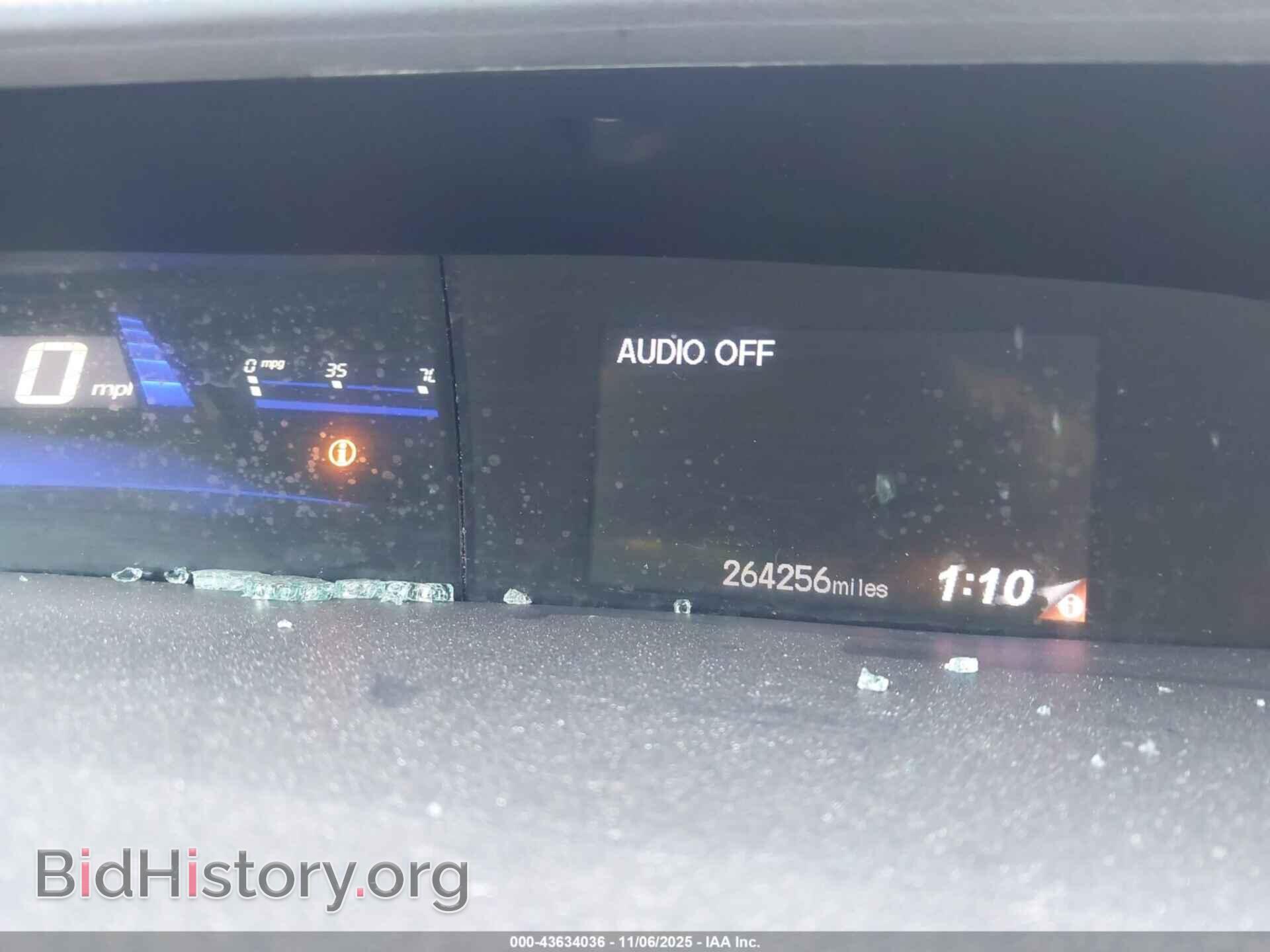 2013 HONDA CIVIC - VIN: 19XFB2F59DE007724 - Photo 7