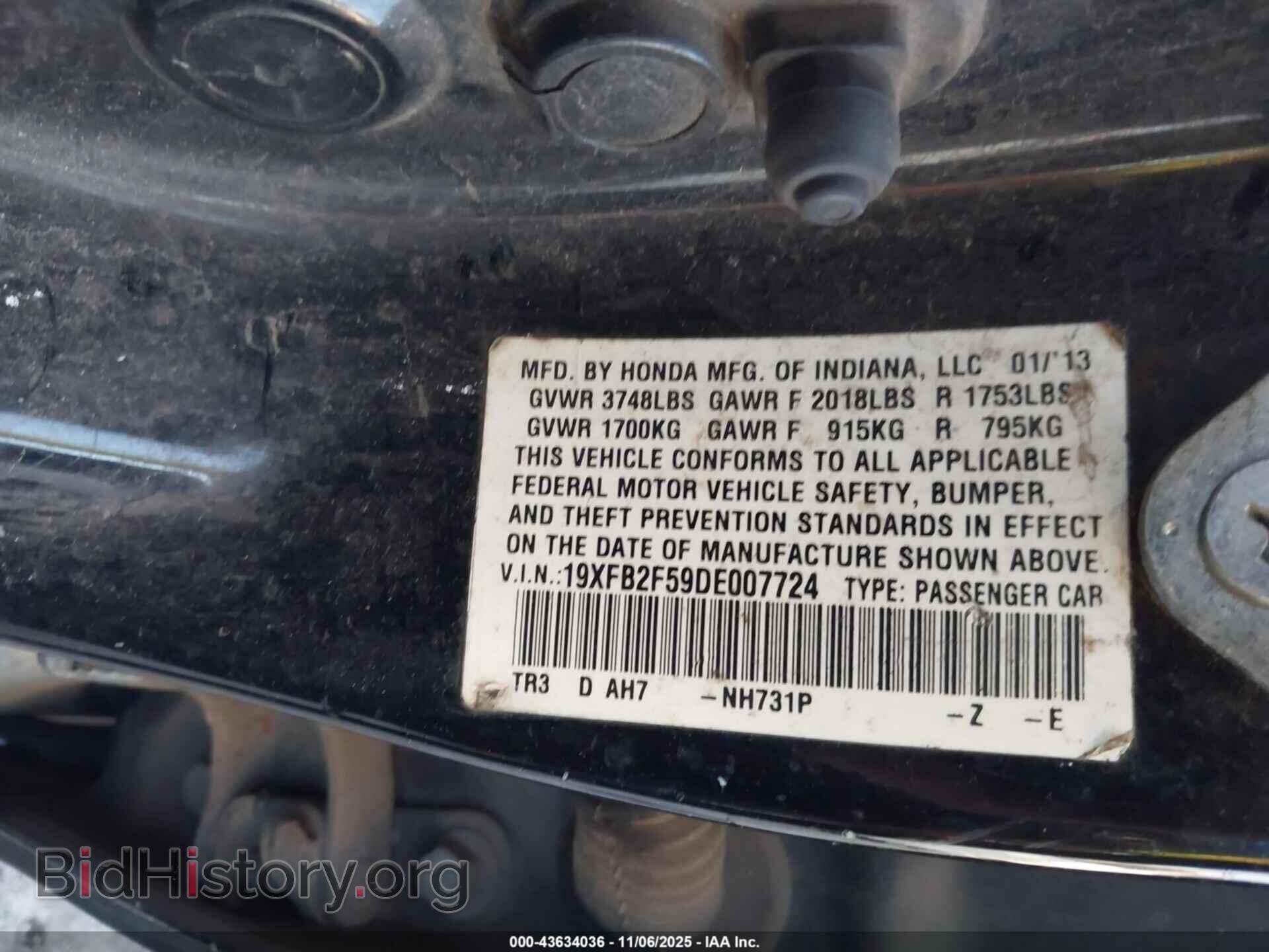 2013 HONDA CIVIC - VIN: 19XFB2F59DE007724 - Photo 9
