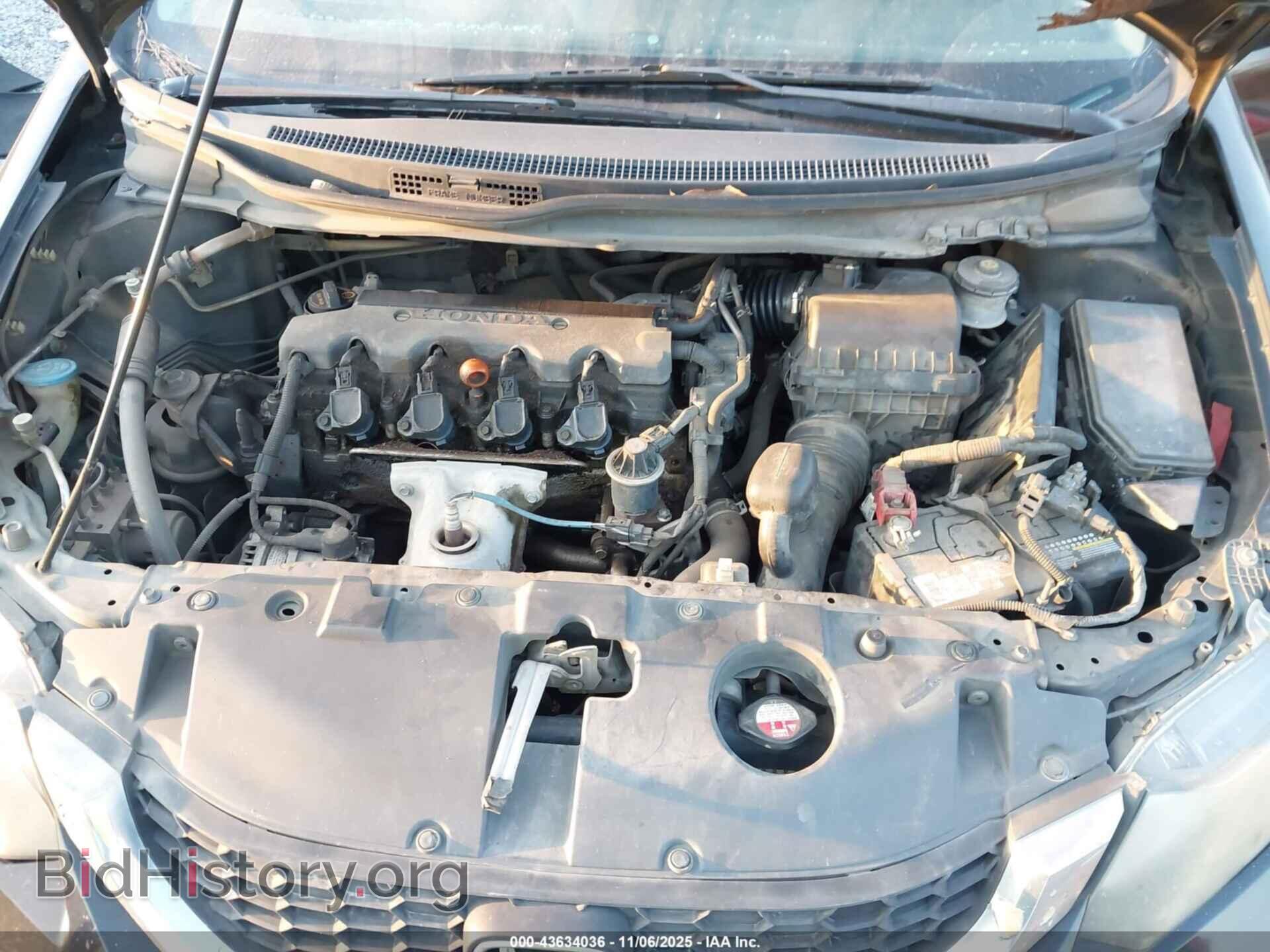 2013 HONDA CIVIC - VIN: 19XFB2F59DE007724 - Photo 10