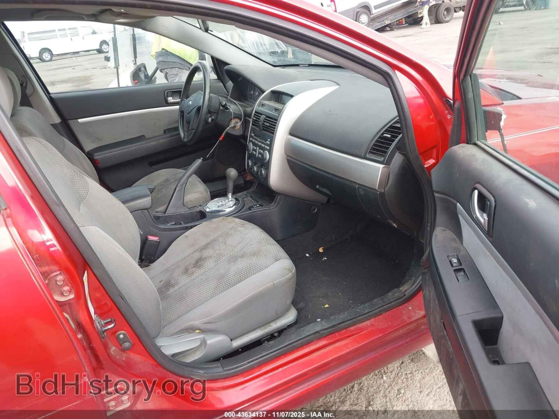 2008 MITSUBISHI GALANT - VIN: 4A3AB36F38E009105 - Фото 5