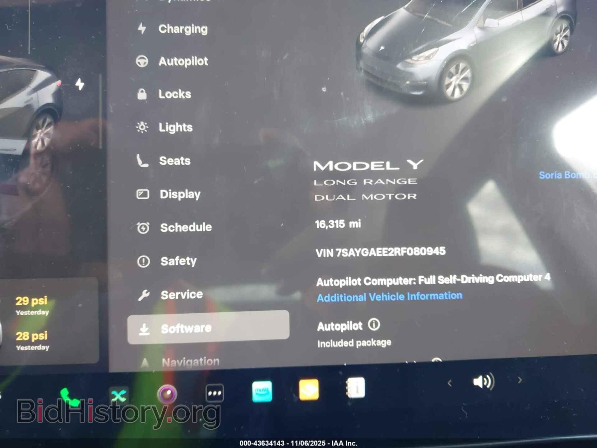 2024 TESLA MODEL Y - VIN: 7SAYGAEE2RF080945 - Фото 7