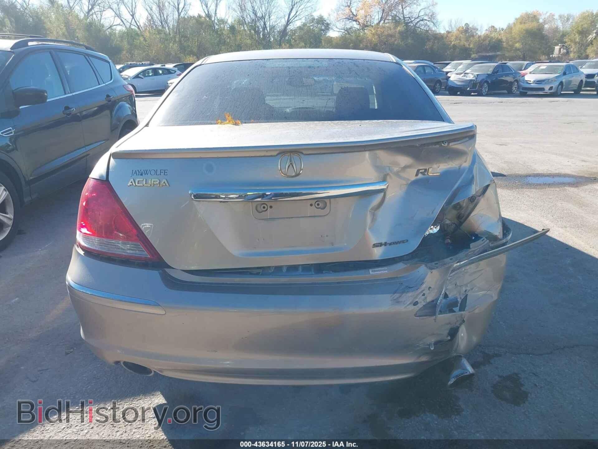 2007 ACURA RL - VIN: JH4KB16687C004227 - Фото 16