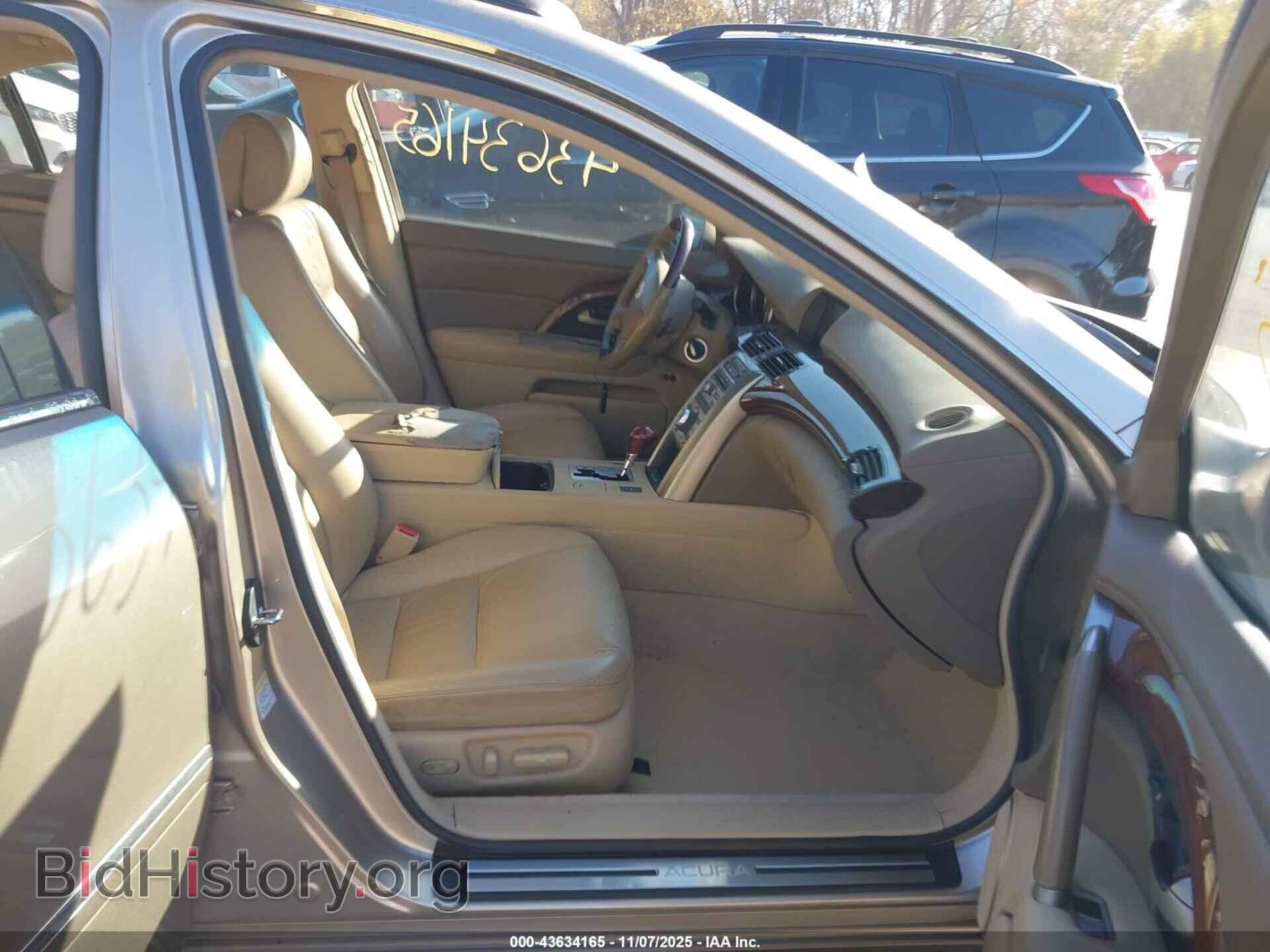 2007 ACURA RL - VIN: JH4KB16687C004227 - Фото 5