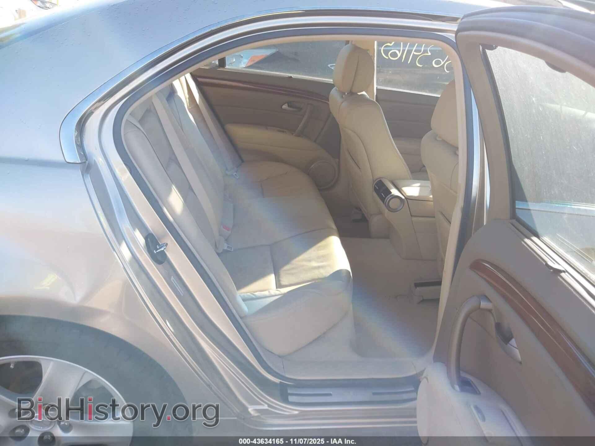 2007 ACURA RL - VIN: JH4KB16687C004227 - Фото 8