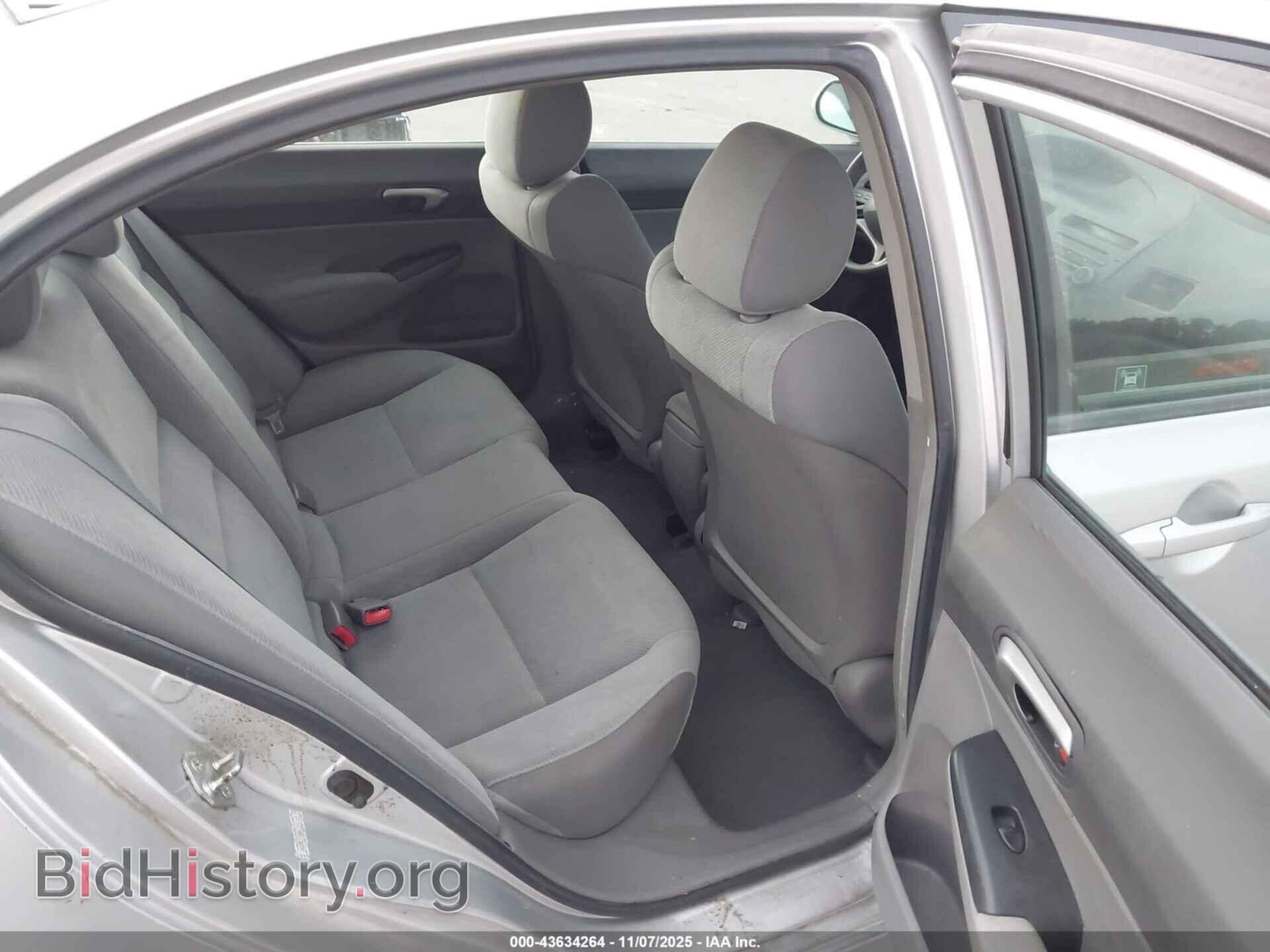 2010 HONDA CIVIC - VIN: 2HGFA1F55AH304343 - Фото 8