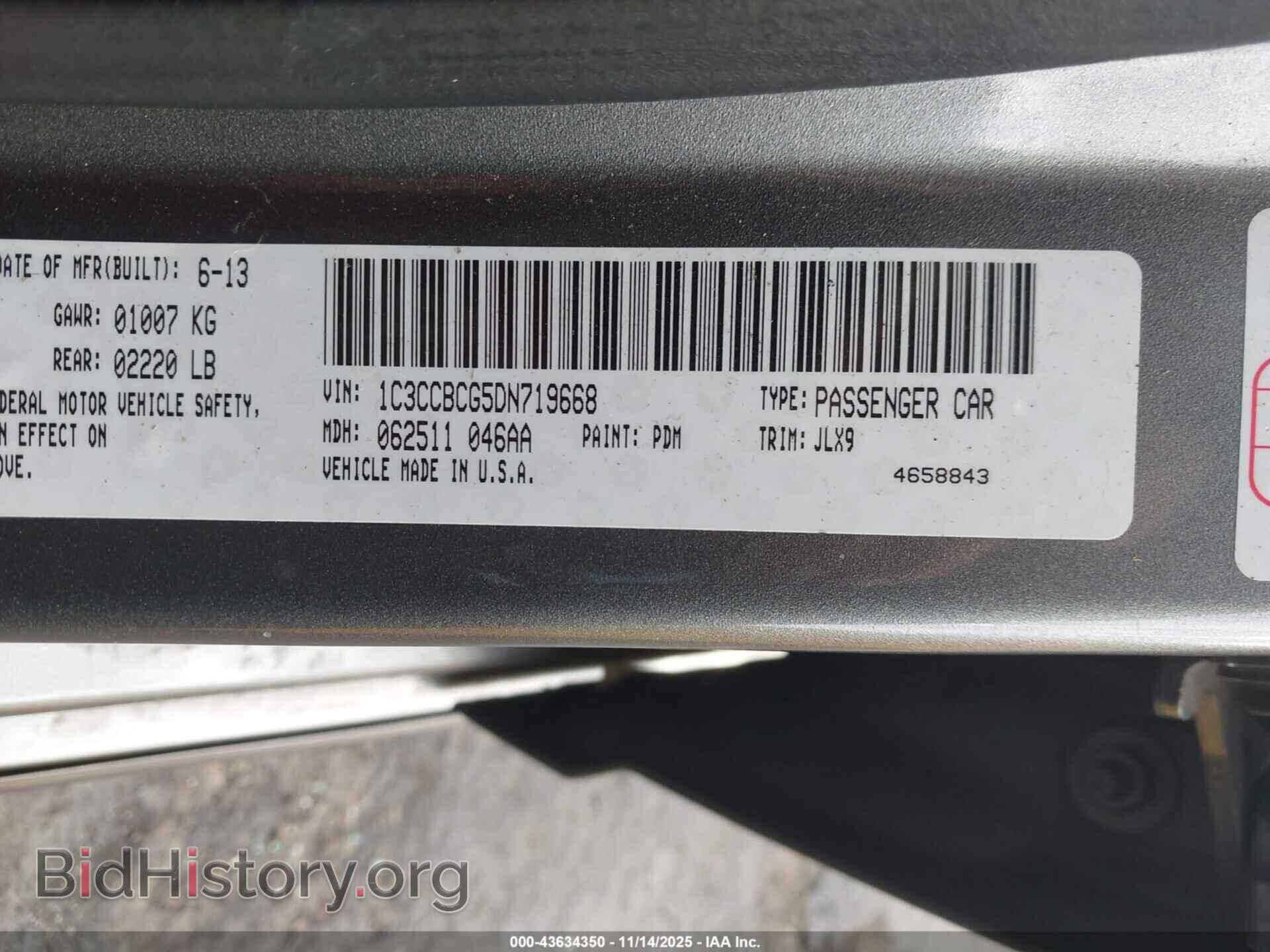 2013 CHRYSLER 200 - VIN: 1C3CCBCG5DN719668 - Фото 9