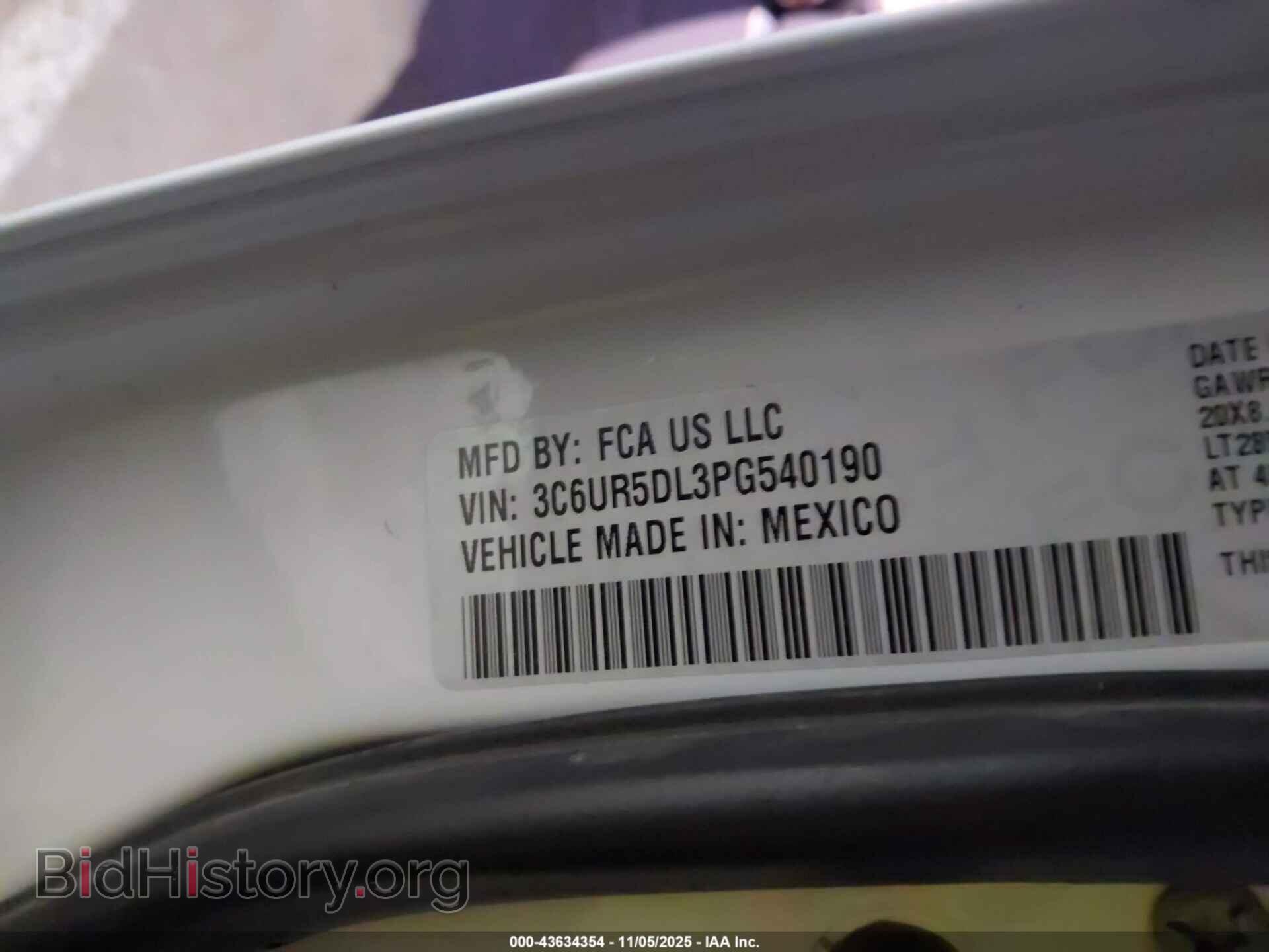 2023 RAM 2500 - VIN: 3C6UR5DL3PG540190 - Фото 9