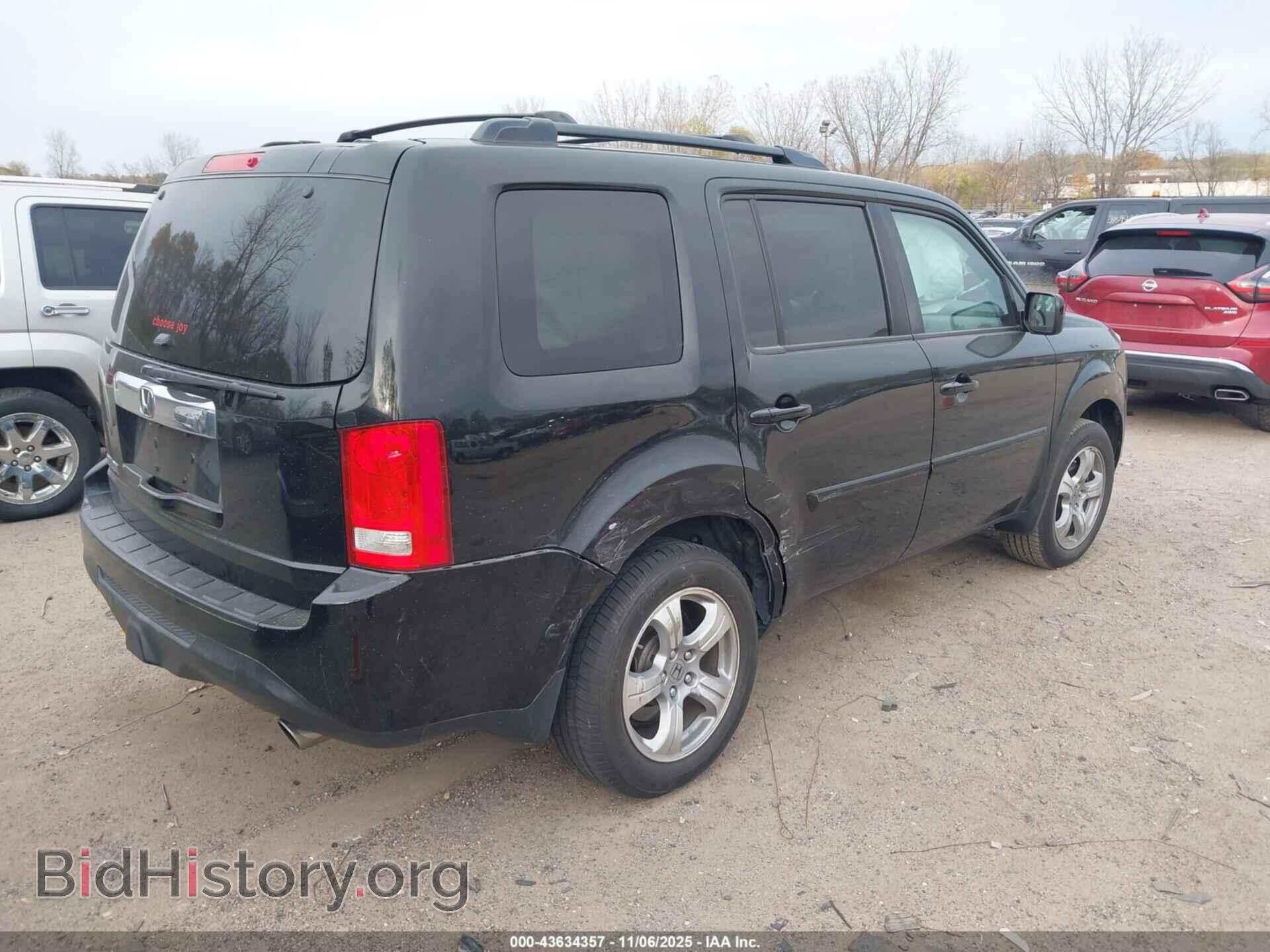 2015 HONDA PILOT - VIN: 5FNYF3H51FB031948 - Фото 4