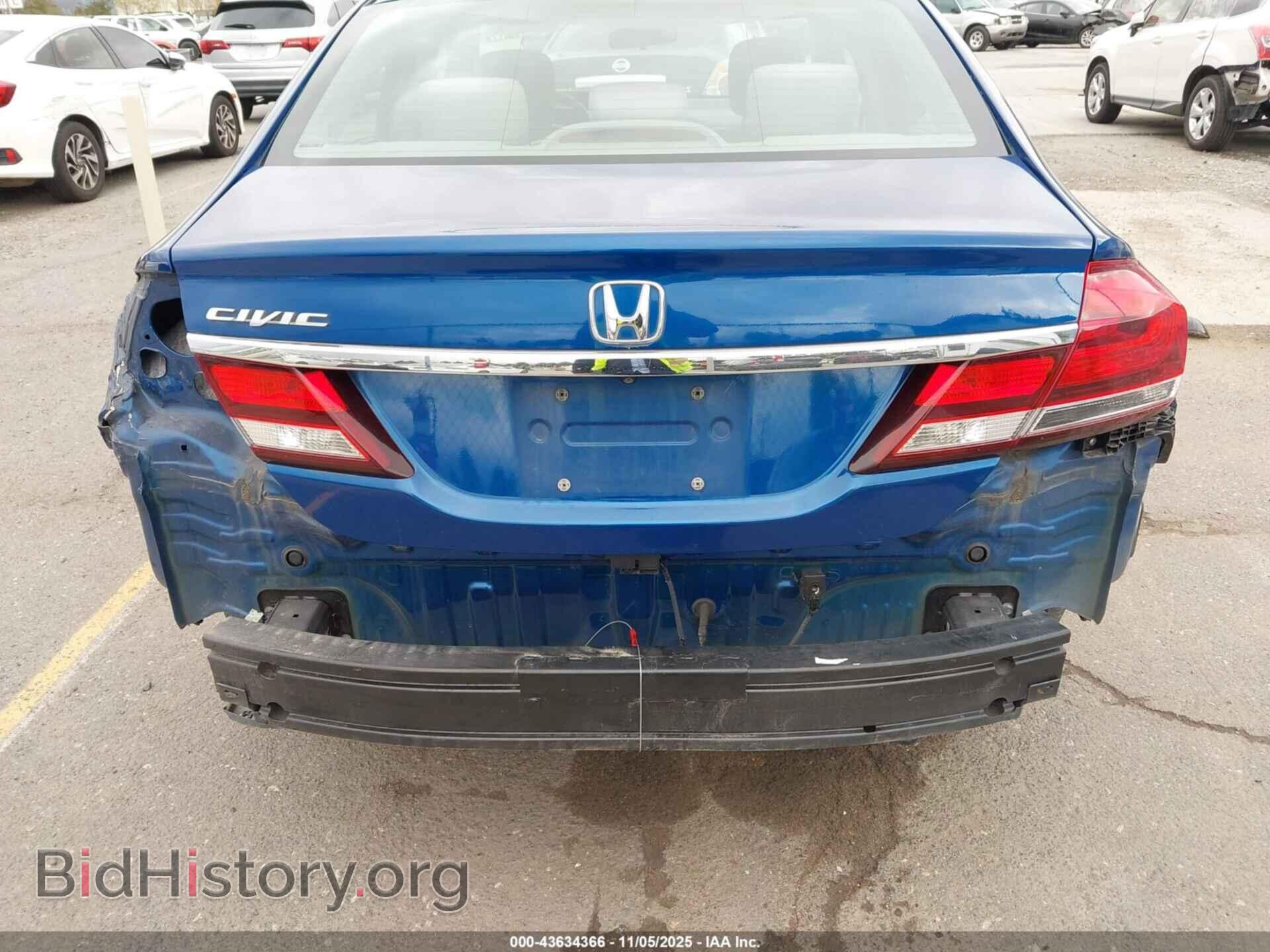 2014 HONDA CIVIC - VIN: 19XFB2F88EE260898 - Фото 6