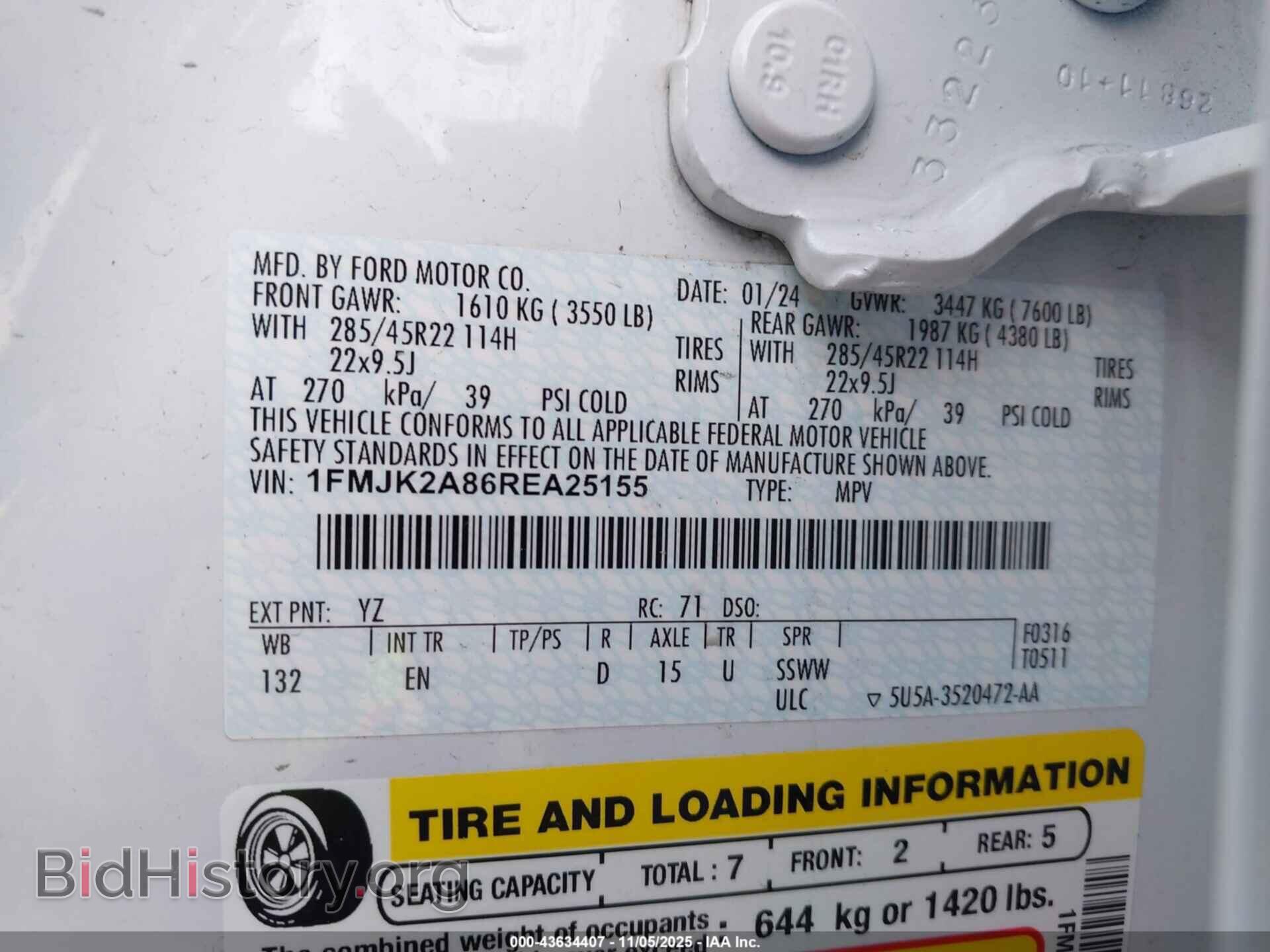 2024 FORD EXPEDITION - VIN: 1FMJK2A86REA25155 - Фото 9