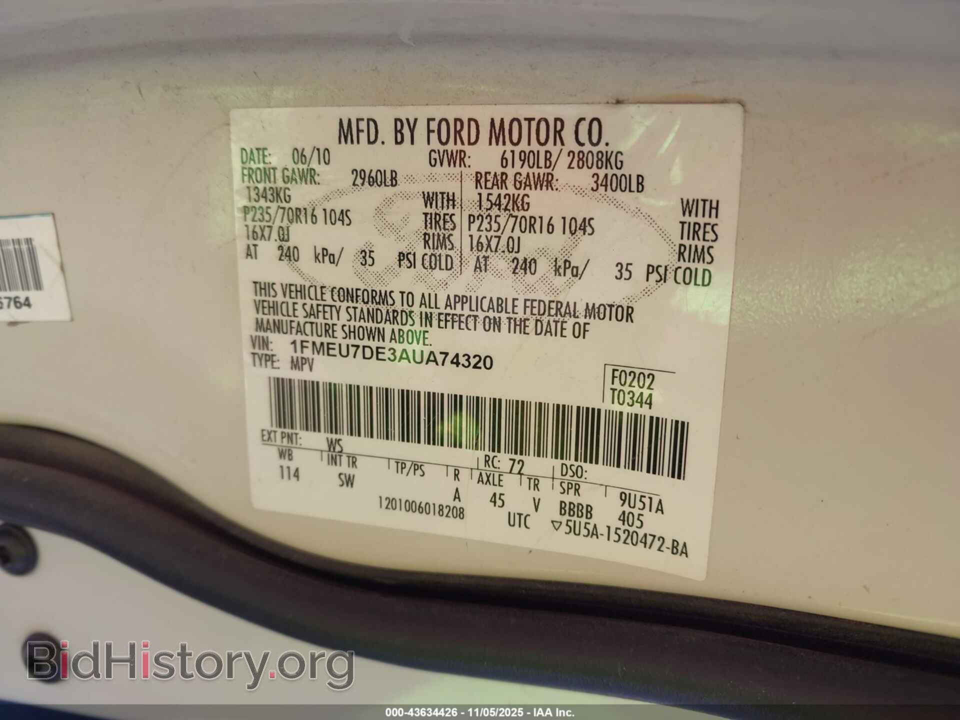 2010 FORD EXPLORER - VIN: 1FMEU7DE3AUA74320 - Фото 9
