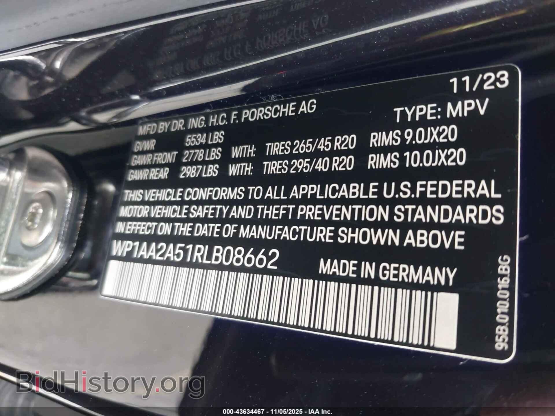 2024 PORSCHE MACAN - VIN: WP1AA2A51RLB08662 - Фото 9