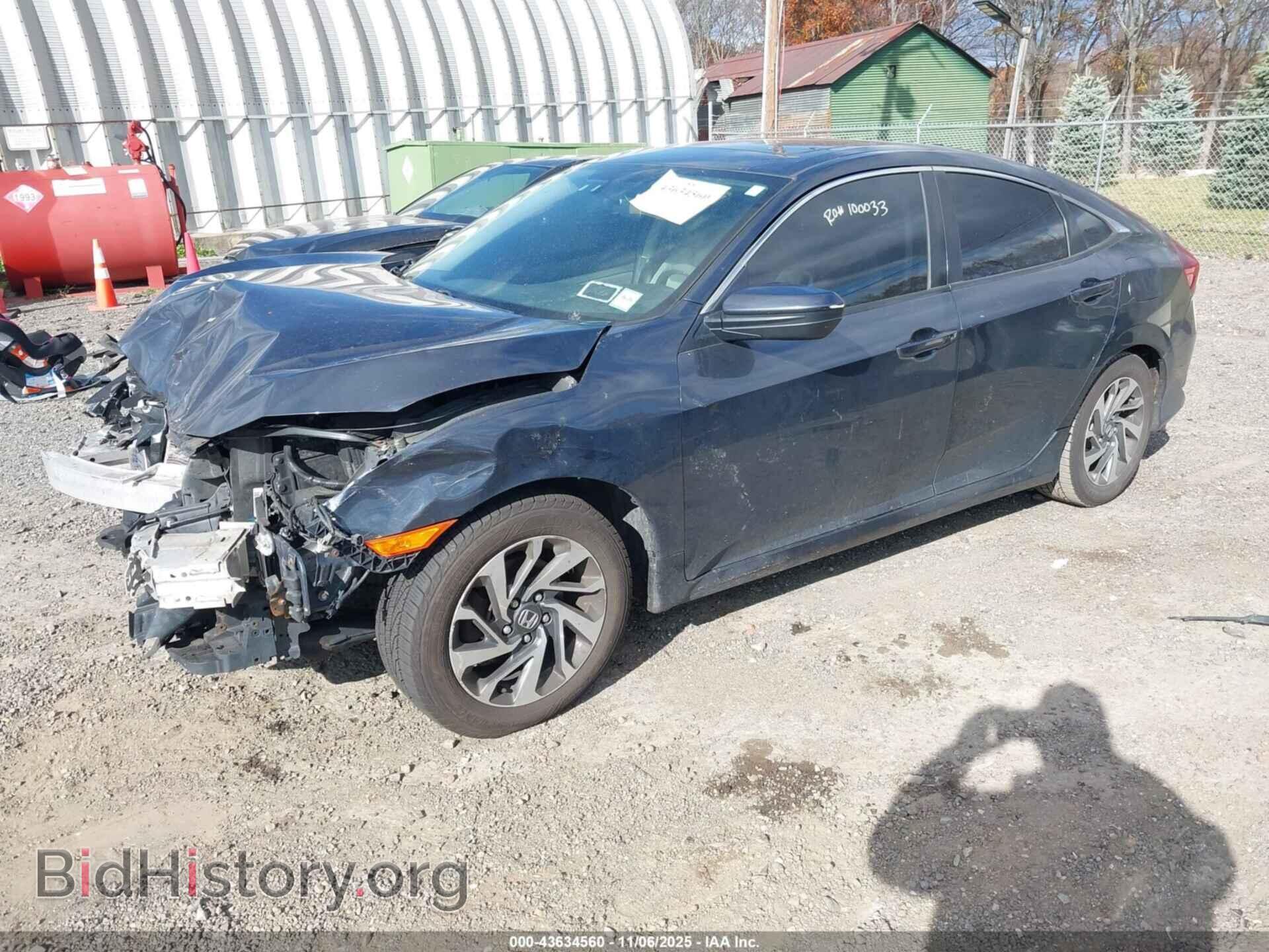 2017 HONDA CIVIC - VIN: 19XFC2F74HE209942 - Фото 2