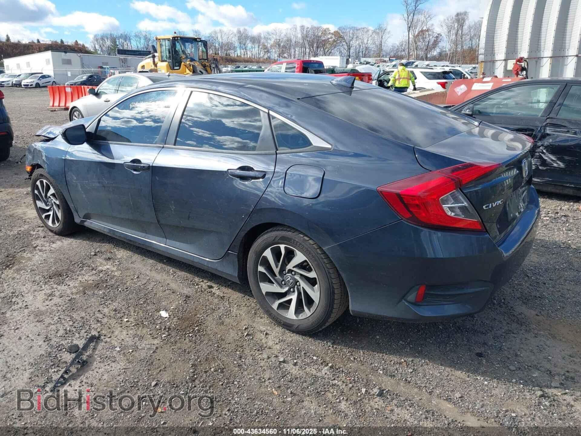 2017 HONDA CIVIC - VIN: 19XFC2F74HE209942 - Фото 3