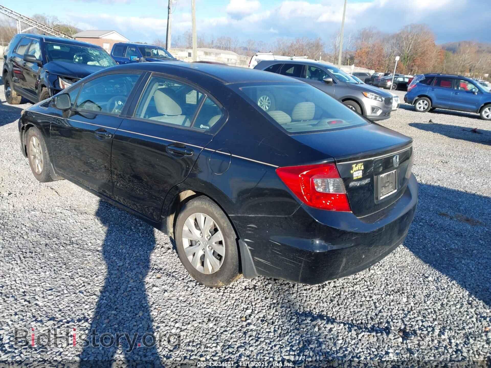 2012 HONDA CIVIC - VIN: 2HGFB2F57CH501357 - Фото 3