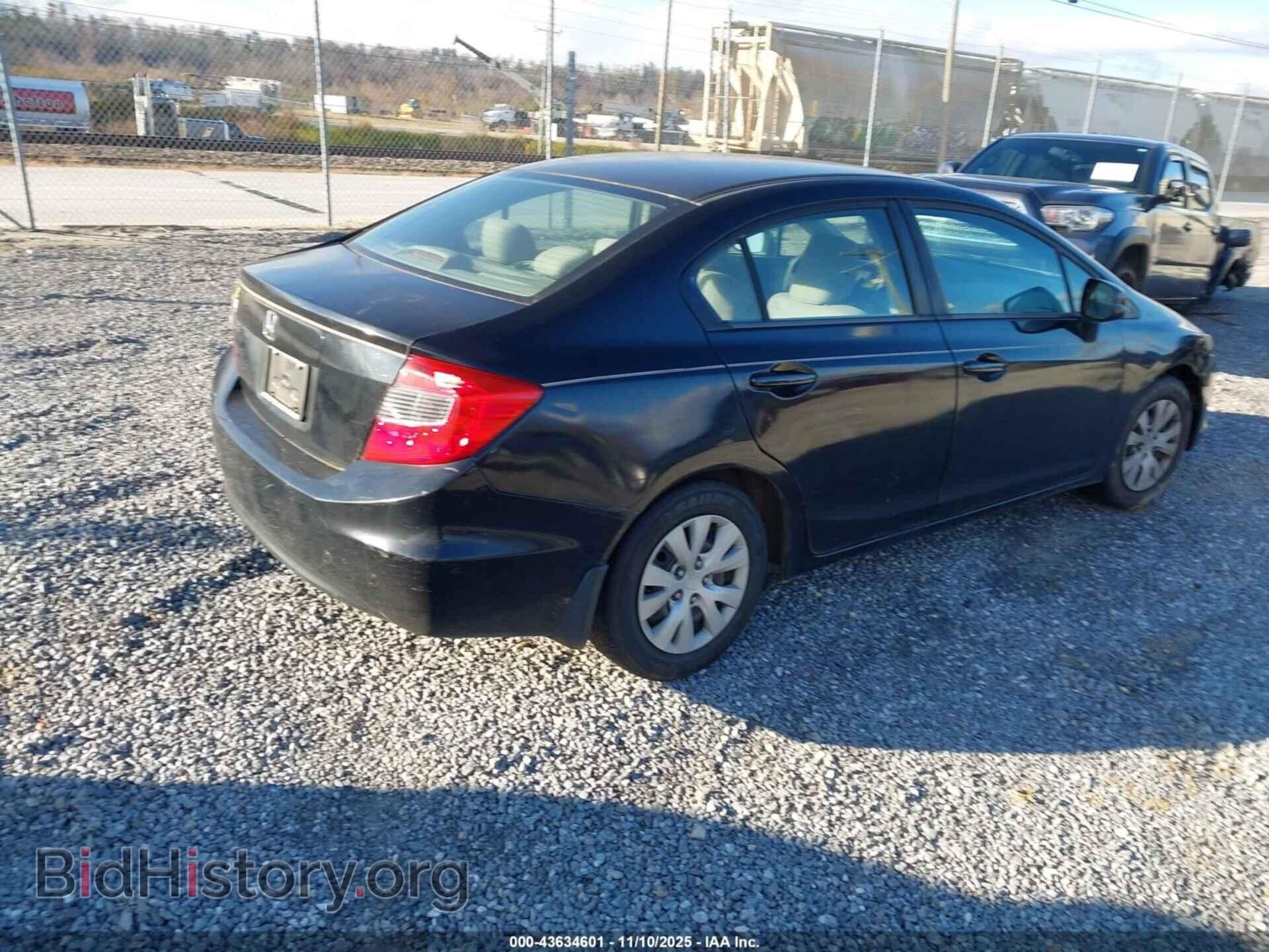 2012 HONDA CIVIC - VIN: 2HGFB2F57CH501357 - Фото 4