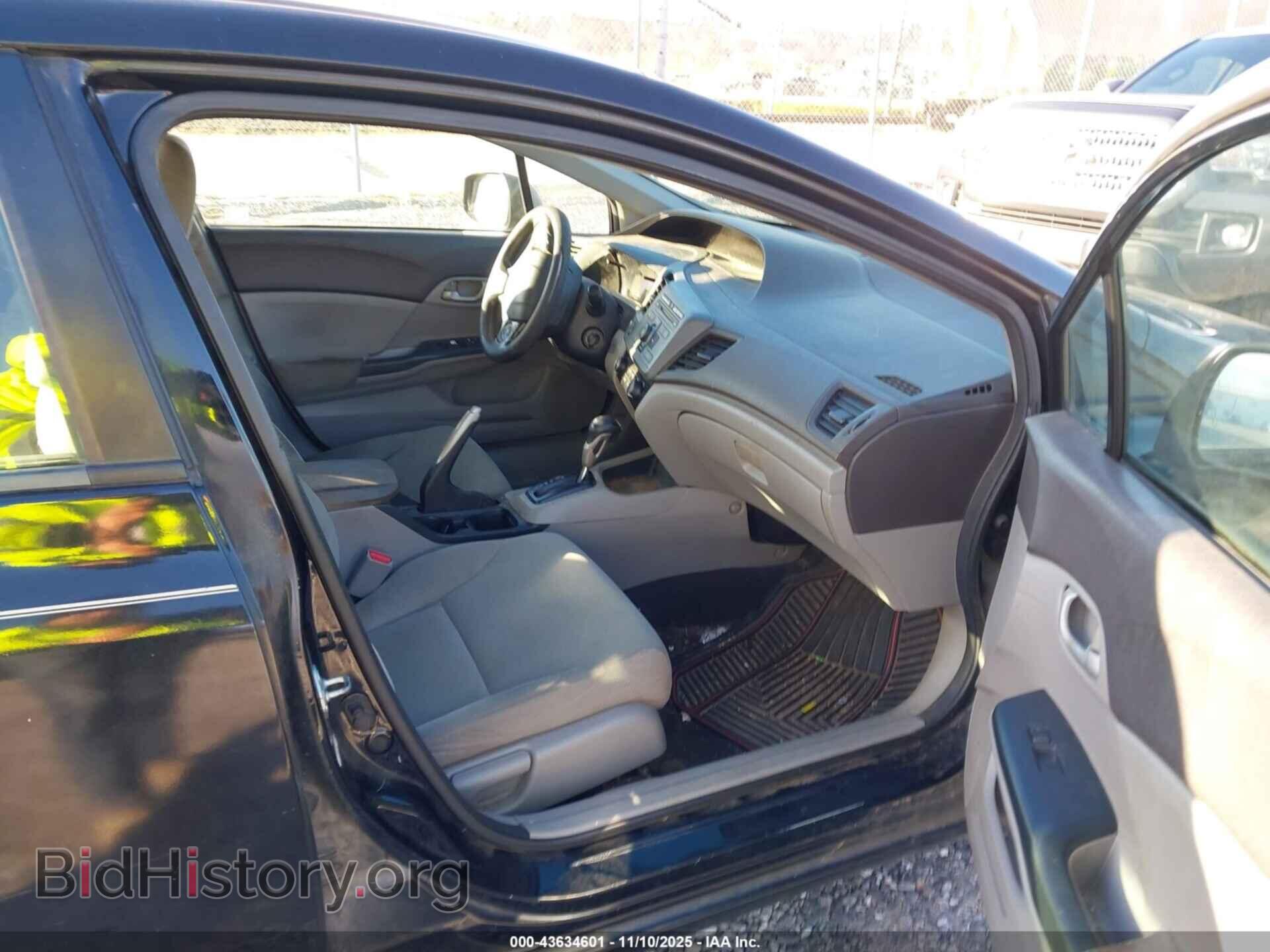 2012 HONDA CIVIC - VIN: 2HGFB2F57CH501357 - Фото 5